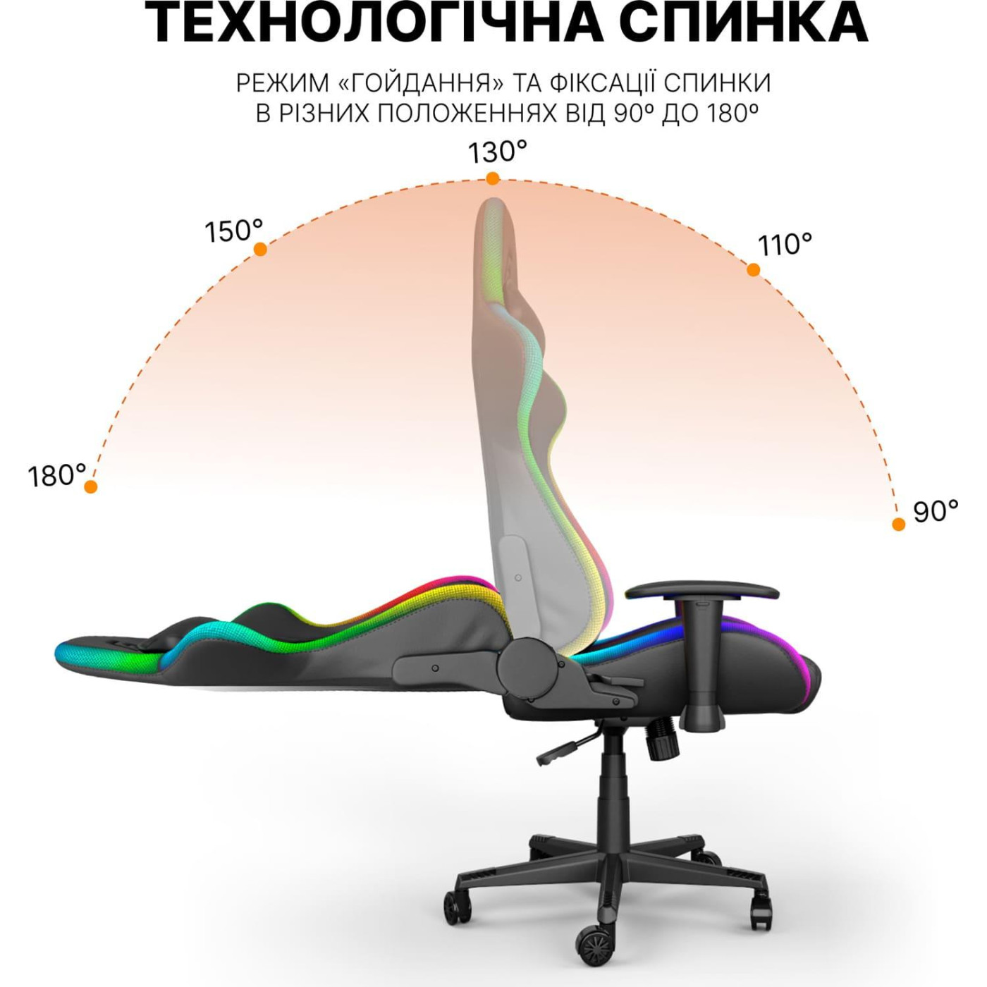 Игровое кресло GamePro Hero RGB Black (GC-700-Black)