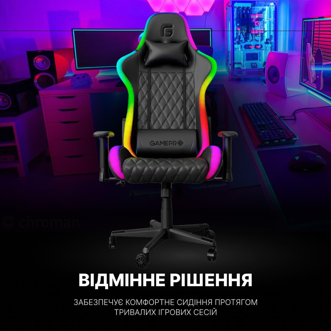 Игровое кресло GamePro Hero RGB Black (GC-700-Black)