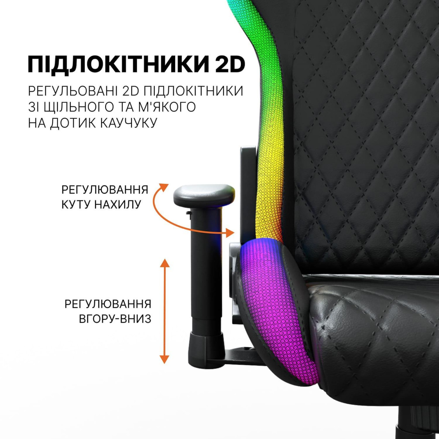 Игровое кресло GamePro Hero RGB Black (GC-700-Black)