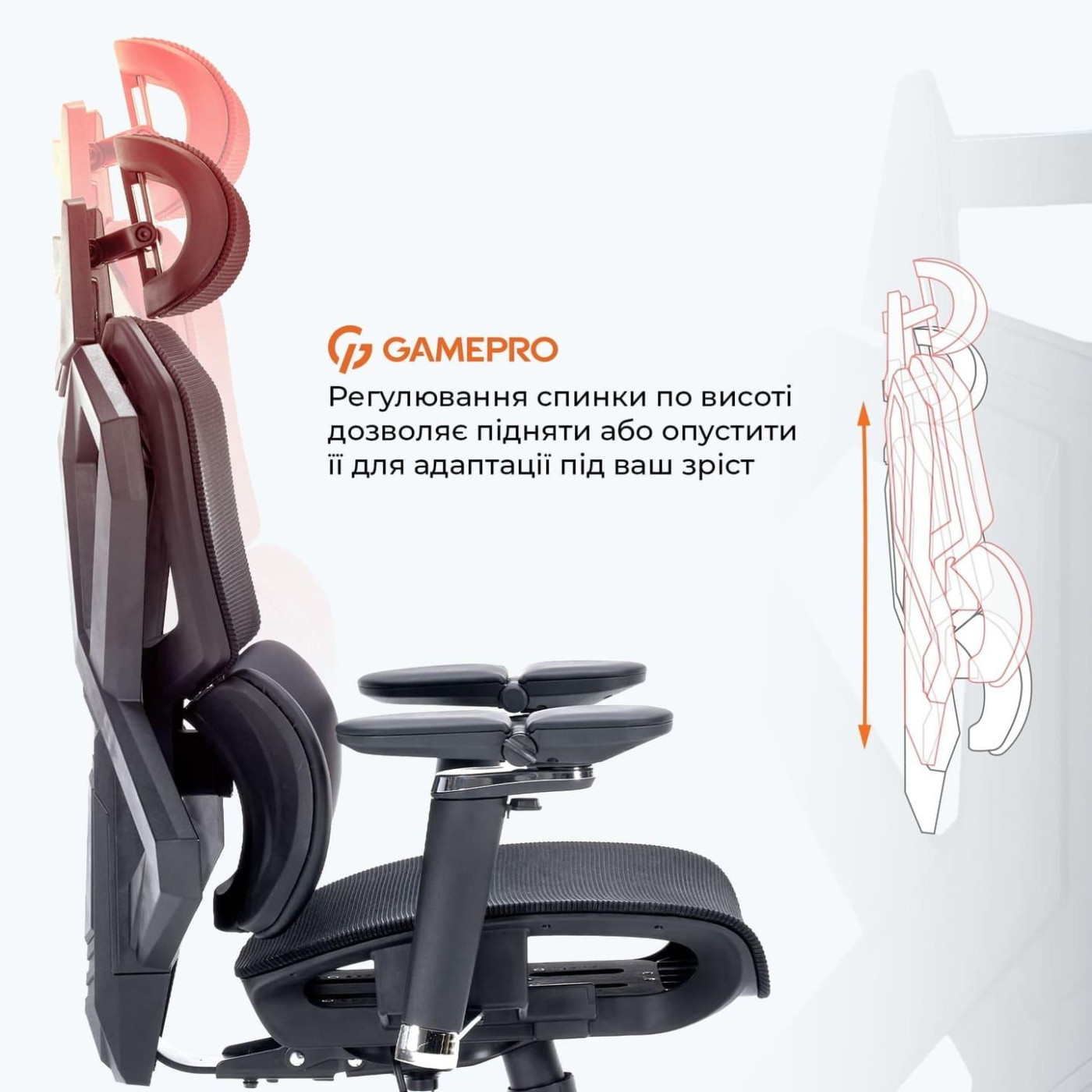 Ігрове крісло GamePro EDGE GC820MB Black (GC820MB)