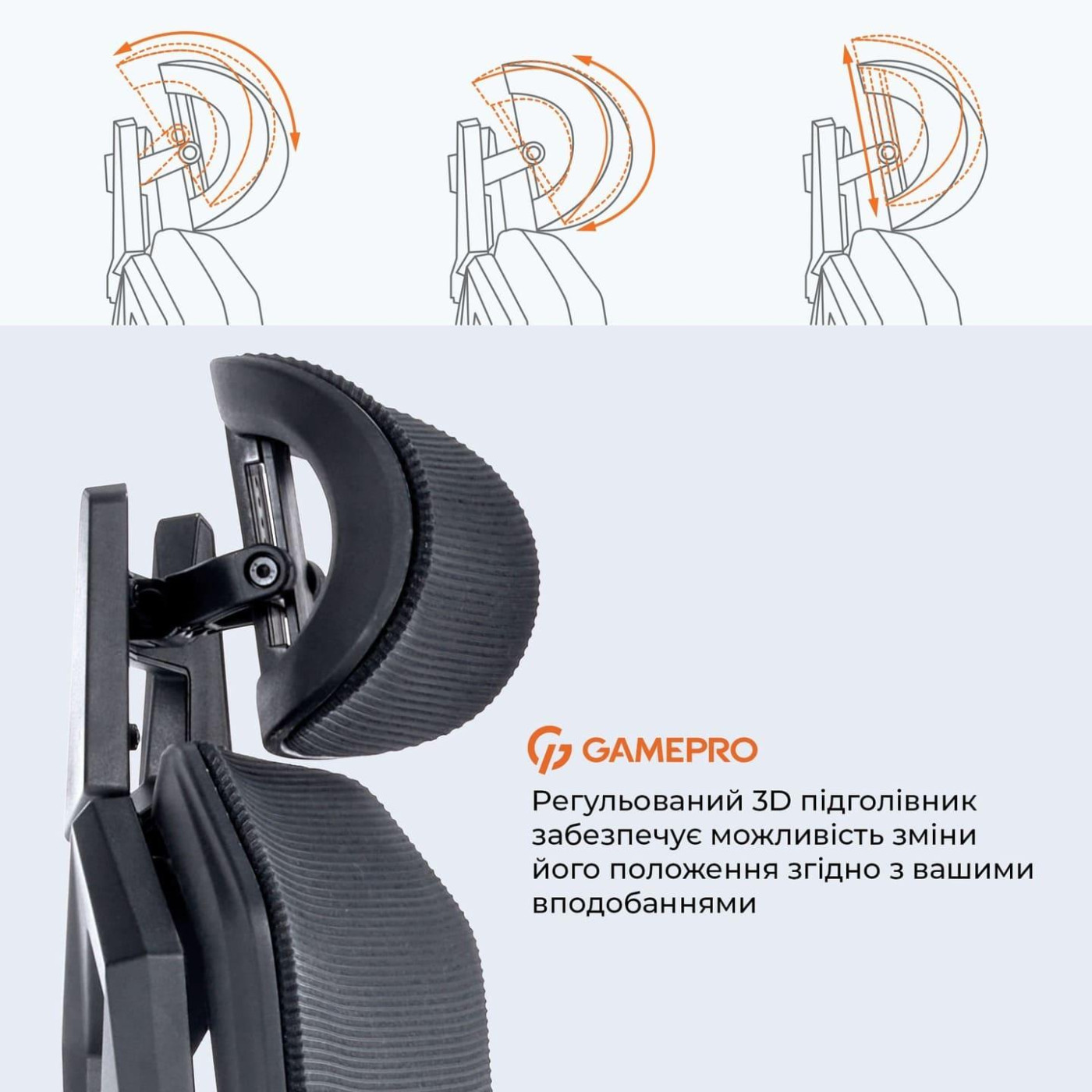 Ігрове крісло GamePro EDGE GC820MB Black (GC820MB)