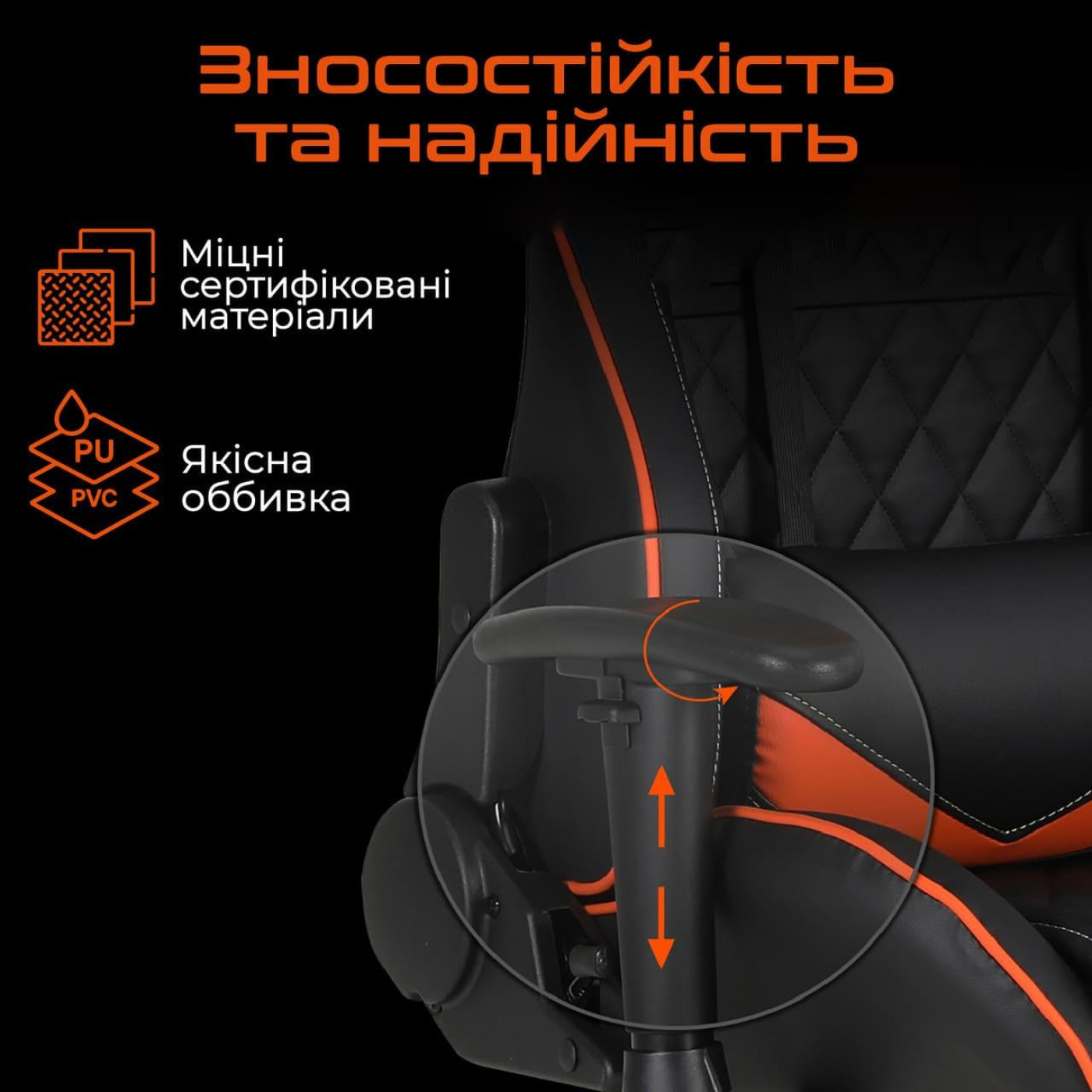 Игровое кресло Meetion CHR14 Black/Orange (MT-CHR14-A)