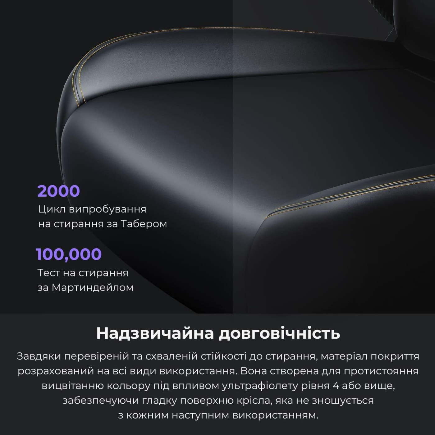 Игровое кресло Anda Seat Kaiser 4 Size XL Black Linen Fabric (AD12YDDC-XLL-20-B-CF)