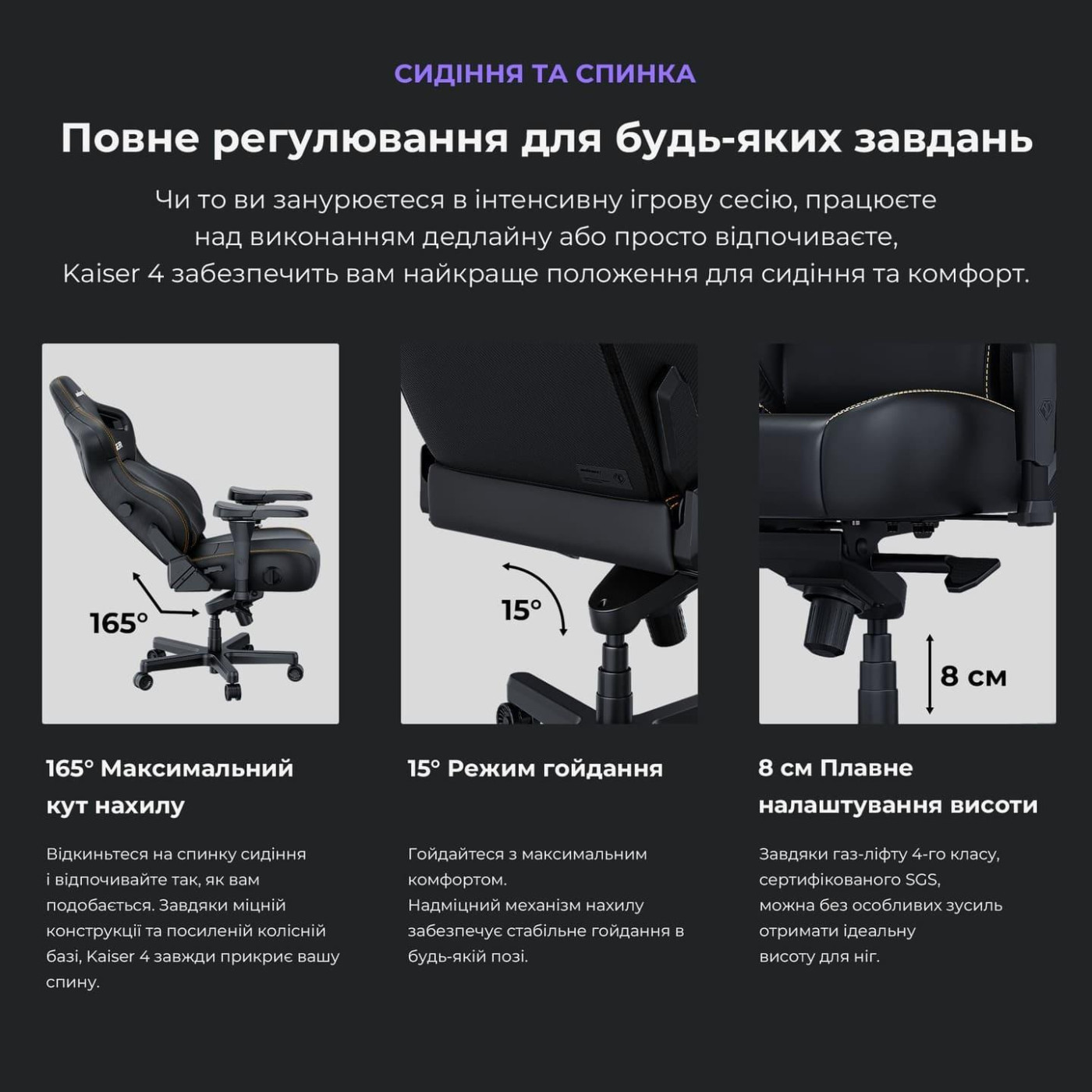 Игровое кресло Anda Seat Kaiser 4 Size XL Black Linen Fabric (AD12YDDC-XLL-20-B-CF)