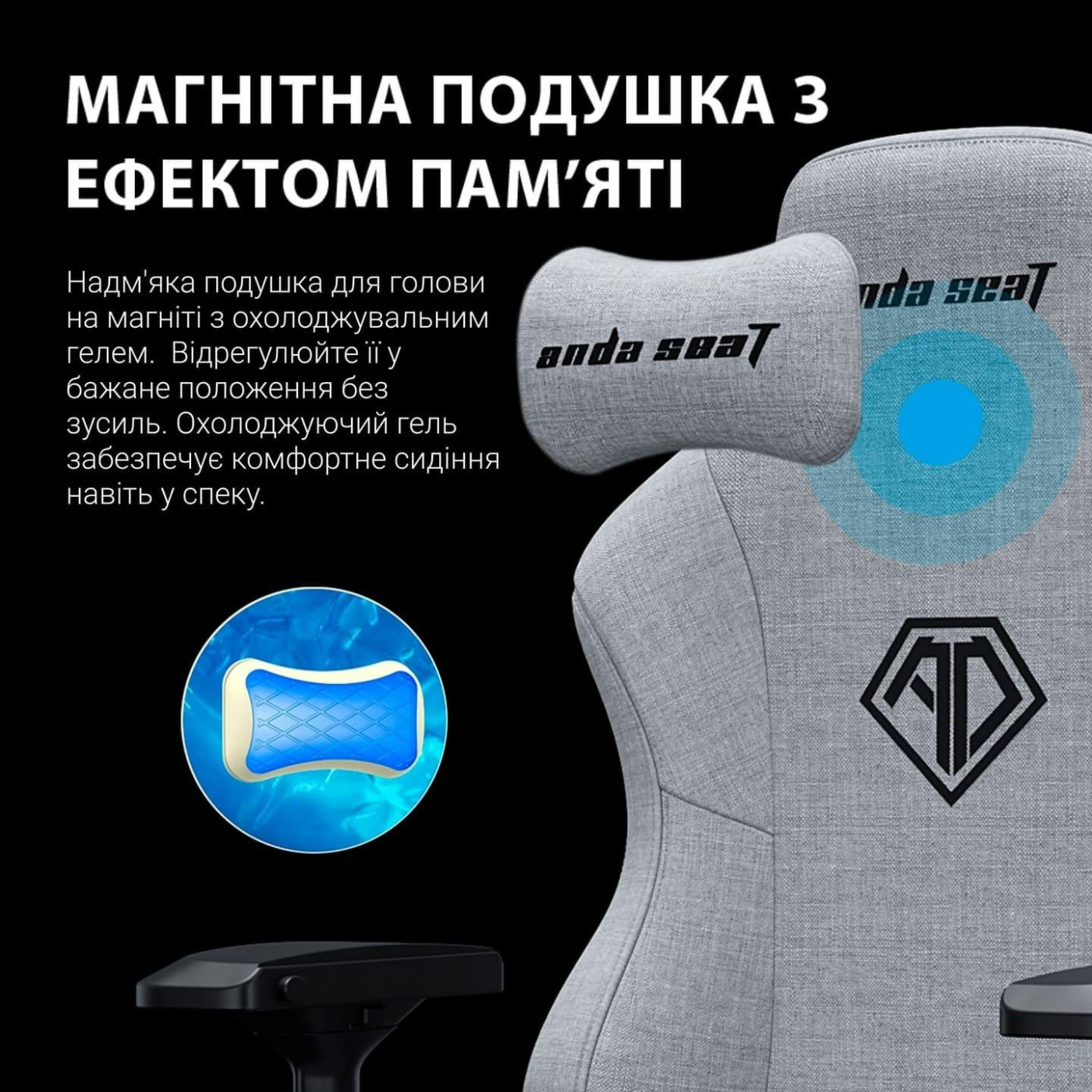 Ігрове крісло Anda Seat Phantom 3 Pro Fabric Dark Gray Size L (AD18YC-06-GB-F)