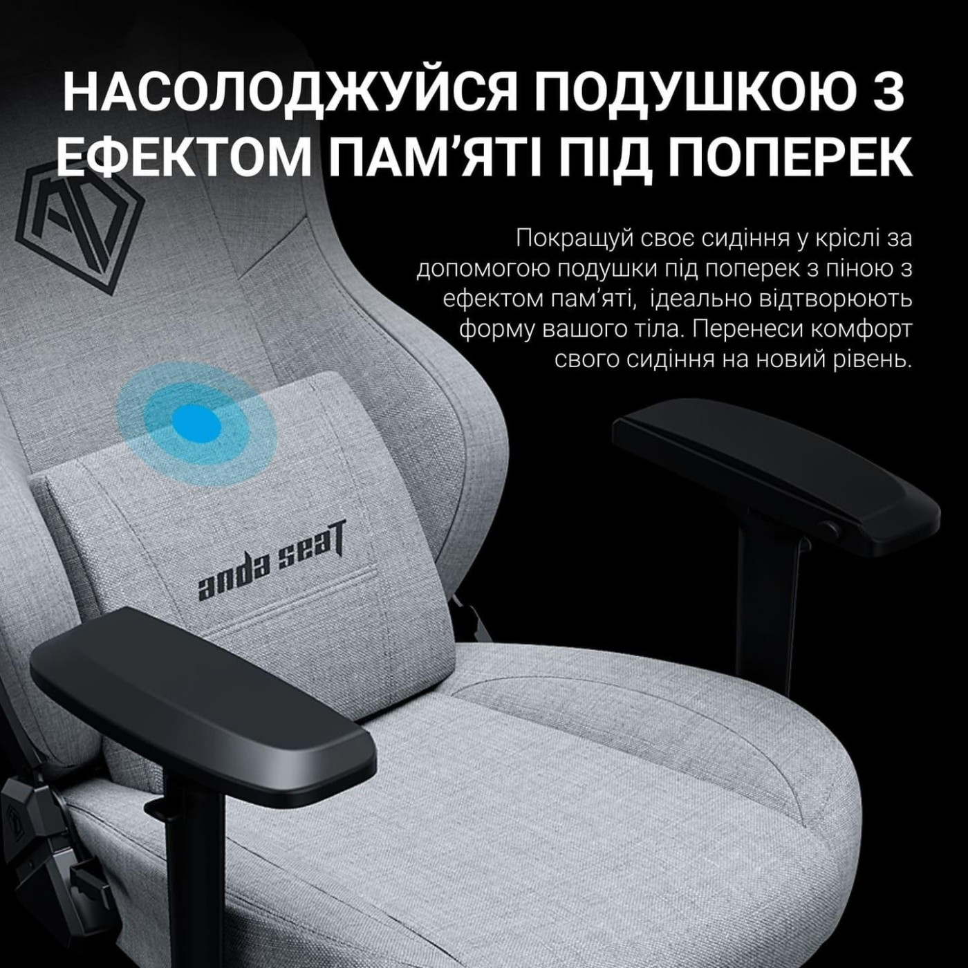 Ігрове крісло Anda Seat Phantom 3 Pro Fabric Dark Gray Size L (AD18YC-06-GB-F)