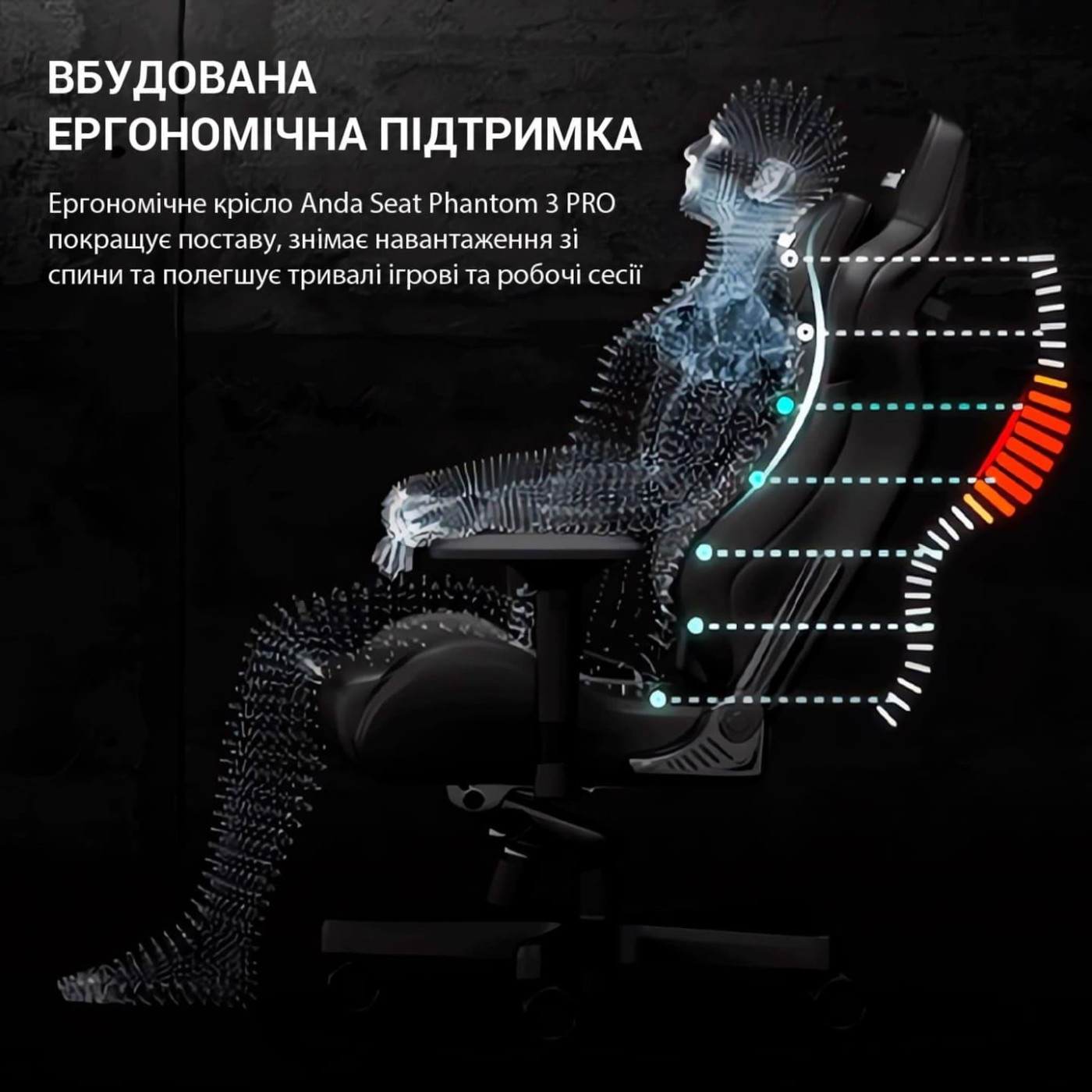 Ігрове крісло Anda Seat Phantom 3 Pro Fabric Dark Gray Size L (AD18YC-06-GB-F)