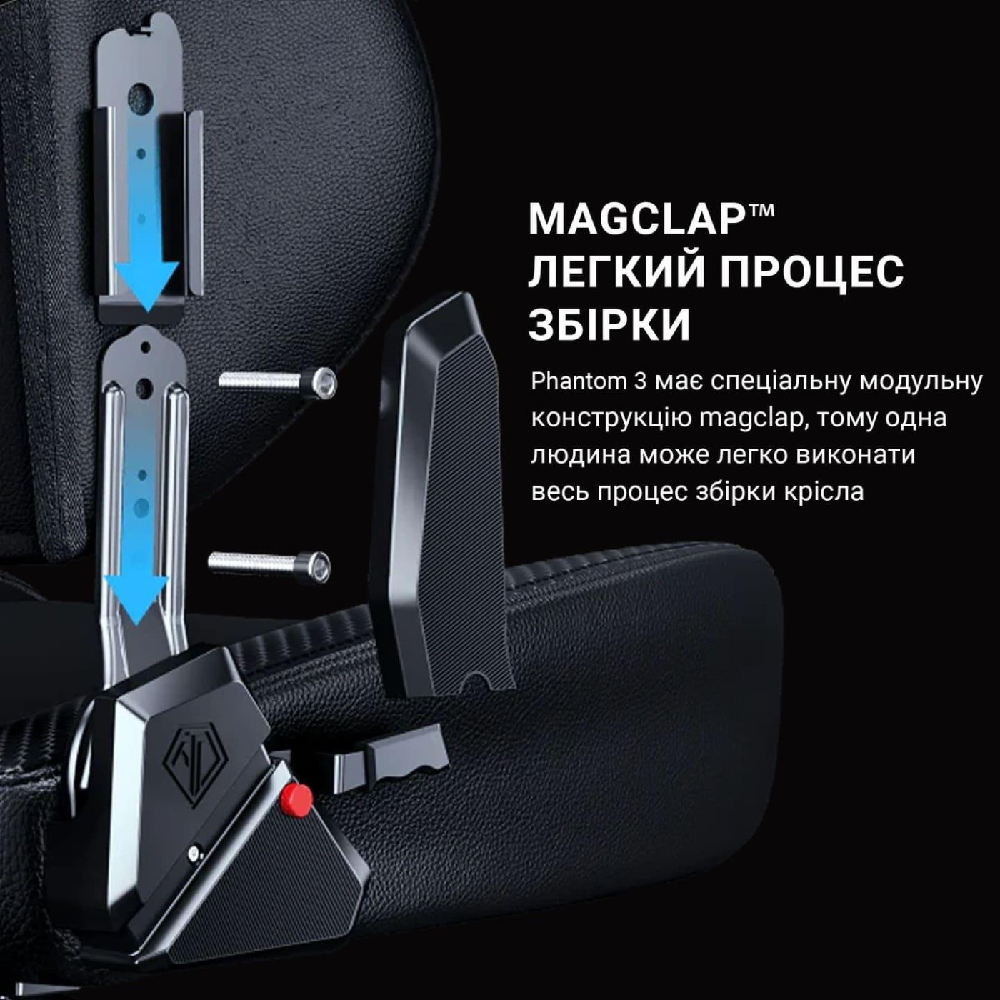 Игровое кресло Anda Seat Phantom 3 XL Fabric Dark Gray (AD18XL-52-GB-F-G01)