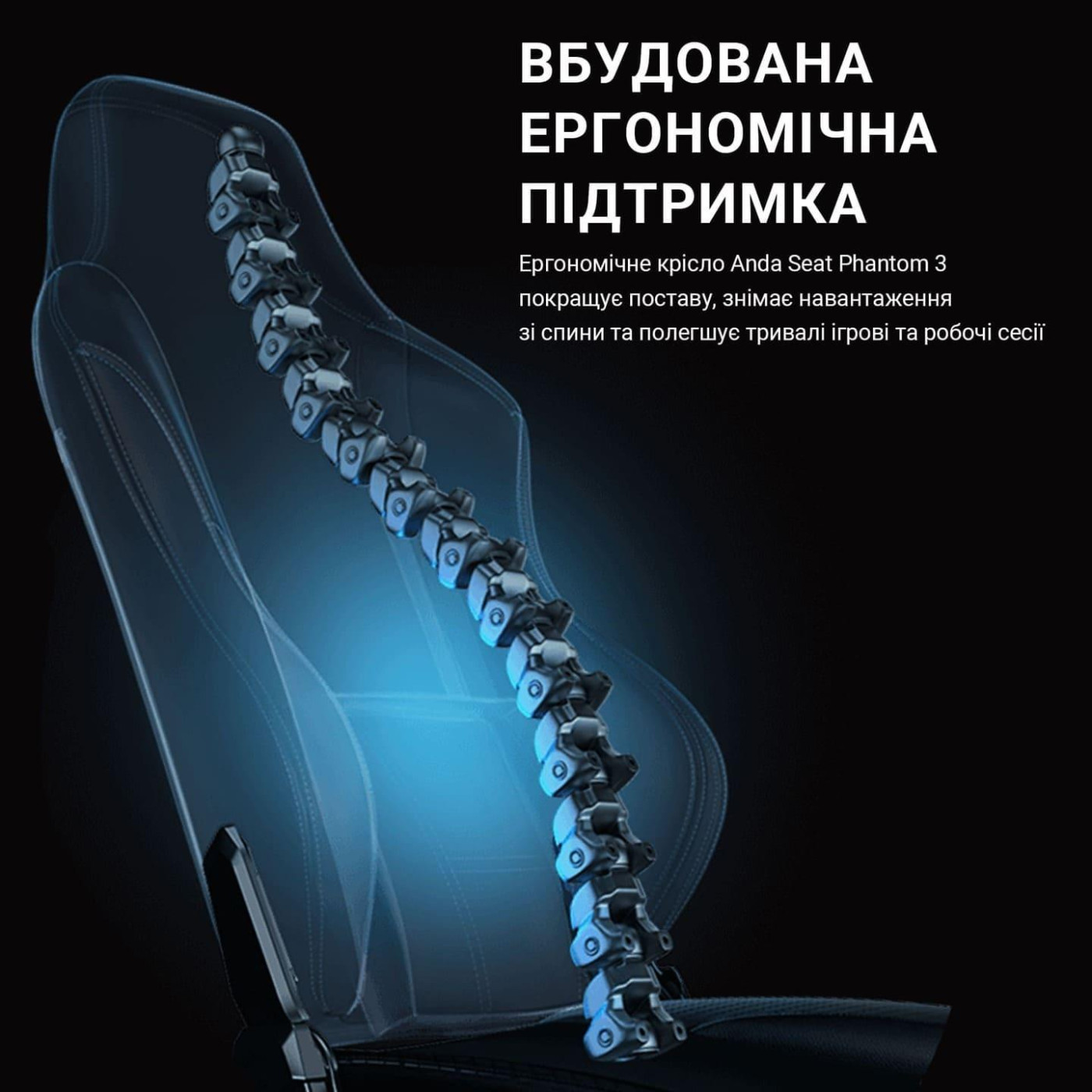 Игровое кресло Anda Seat Phantom 3 XL Fabric Dark Gray (AD18XL-52-GB-F-G01)