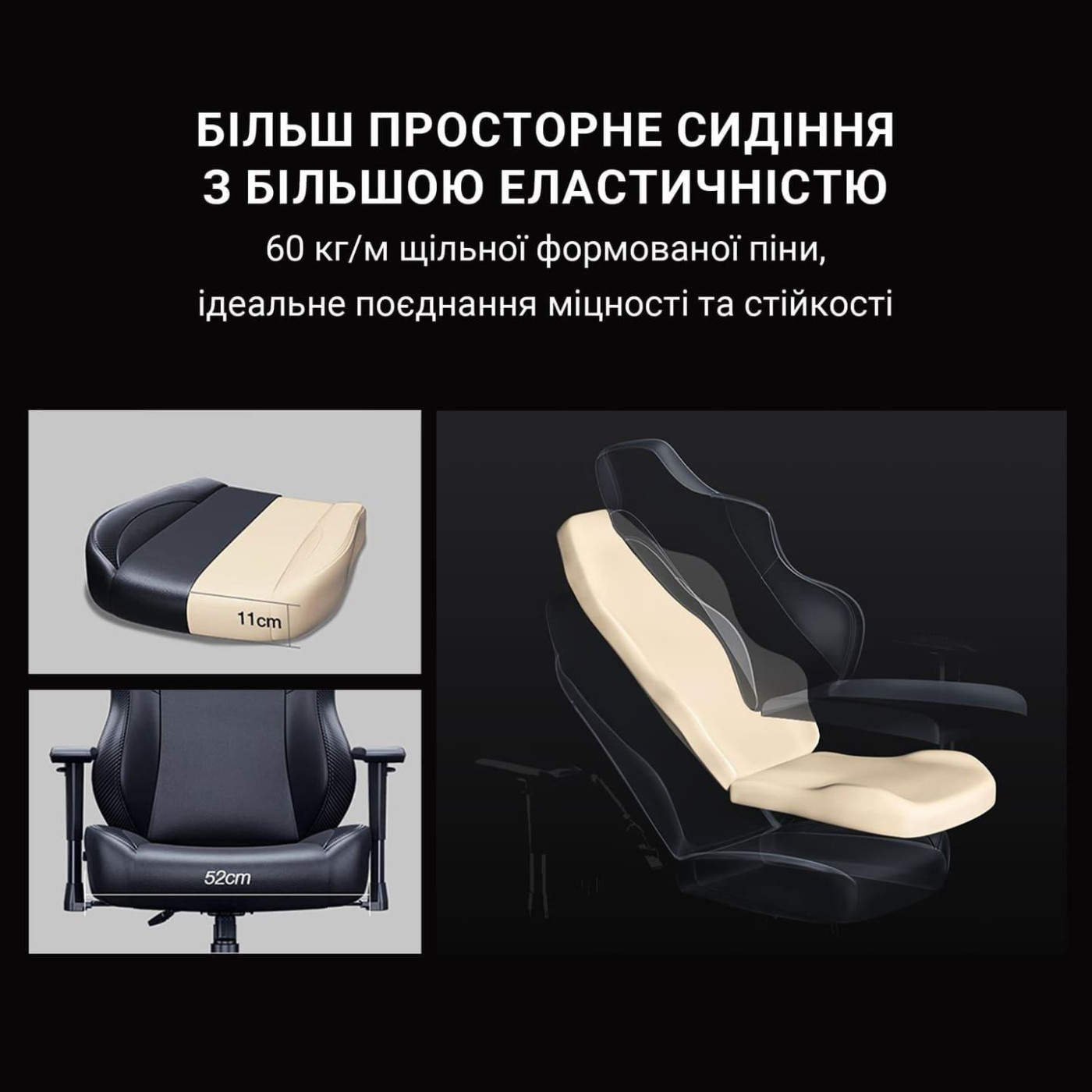 Игровое кресло Anda Seat Phantom 3 XL Fabric Dark Gray (AD18XL-52-GB-F-G01)