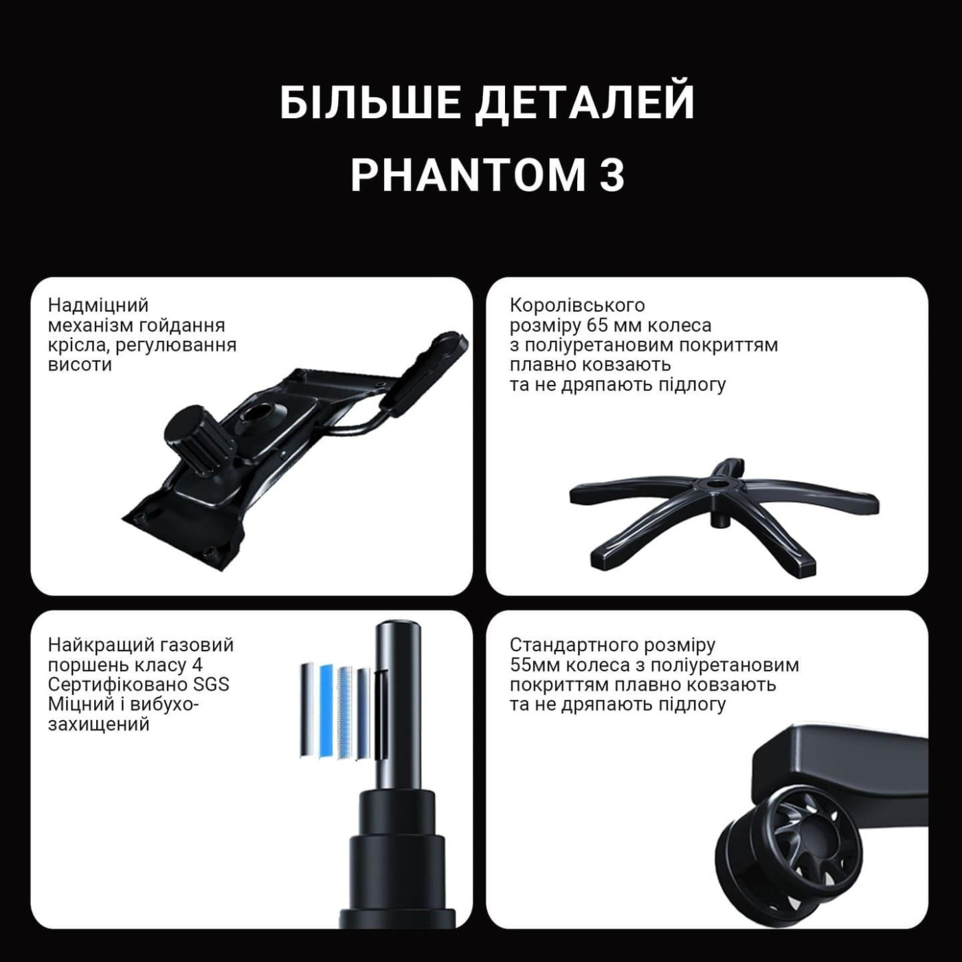 Игровое кресло Anda Seat Phantom 3 XL Fabric Dark Gray (AD18XL-52-GB-F-G01)
