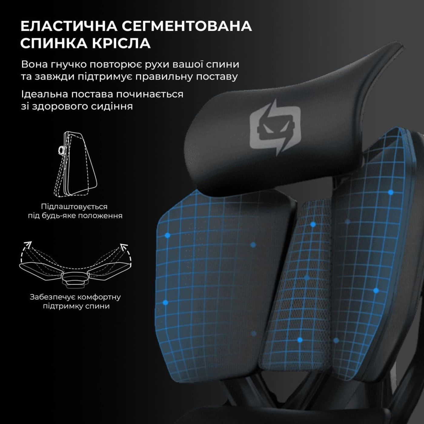 Игровое кресло Sihoo Xallking X5C Mesh Black (X5C-301)