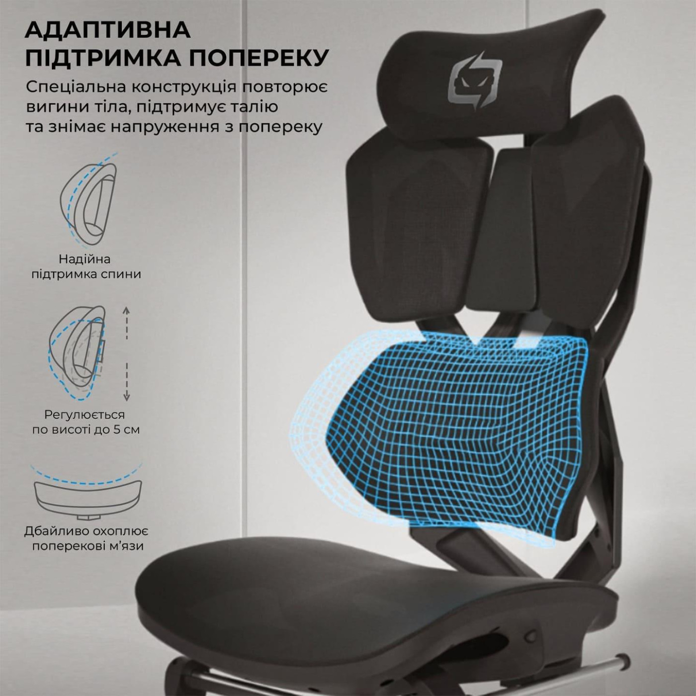 Игровое кресло Sihoo Xallking X5C Mesh Black (X5C-301)