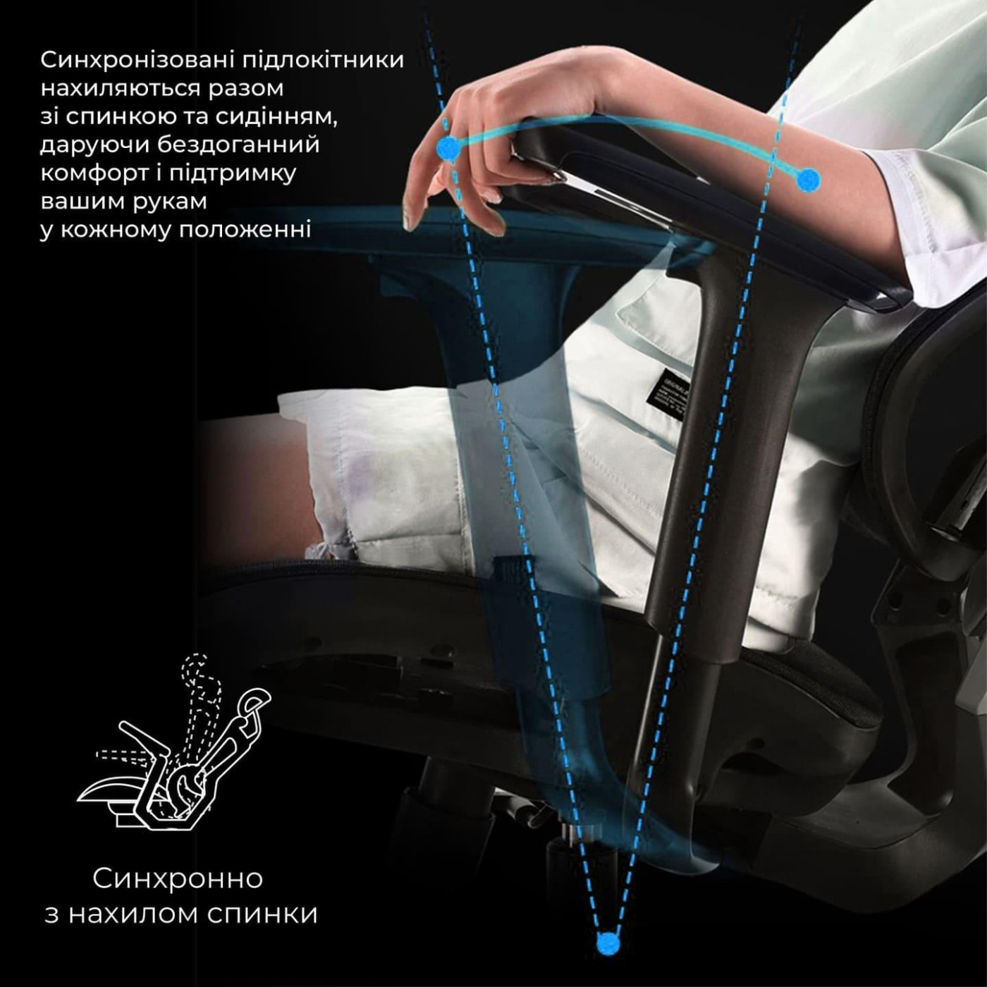 Игровое кресло Sihoo Xallking X5C Mesh Black (X5C-301)