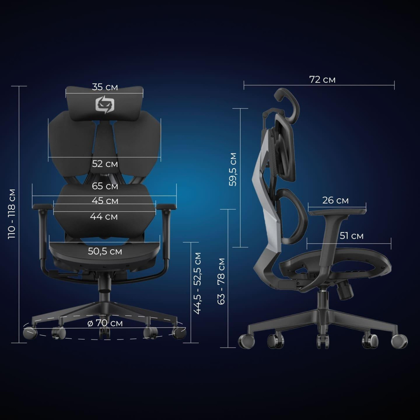 Игровое кресло Sihoo Xallking X5C Mesh Black (X5C-301)
