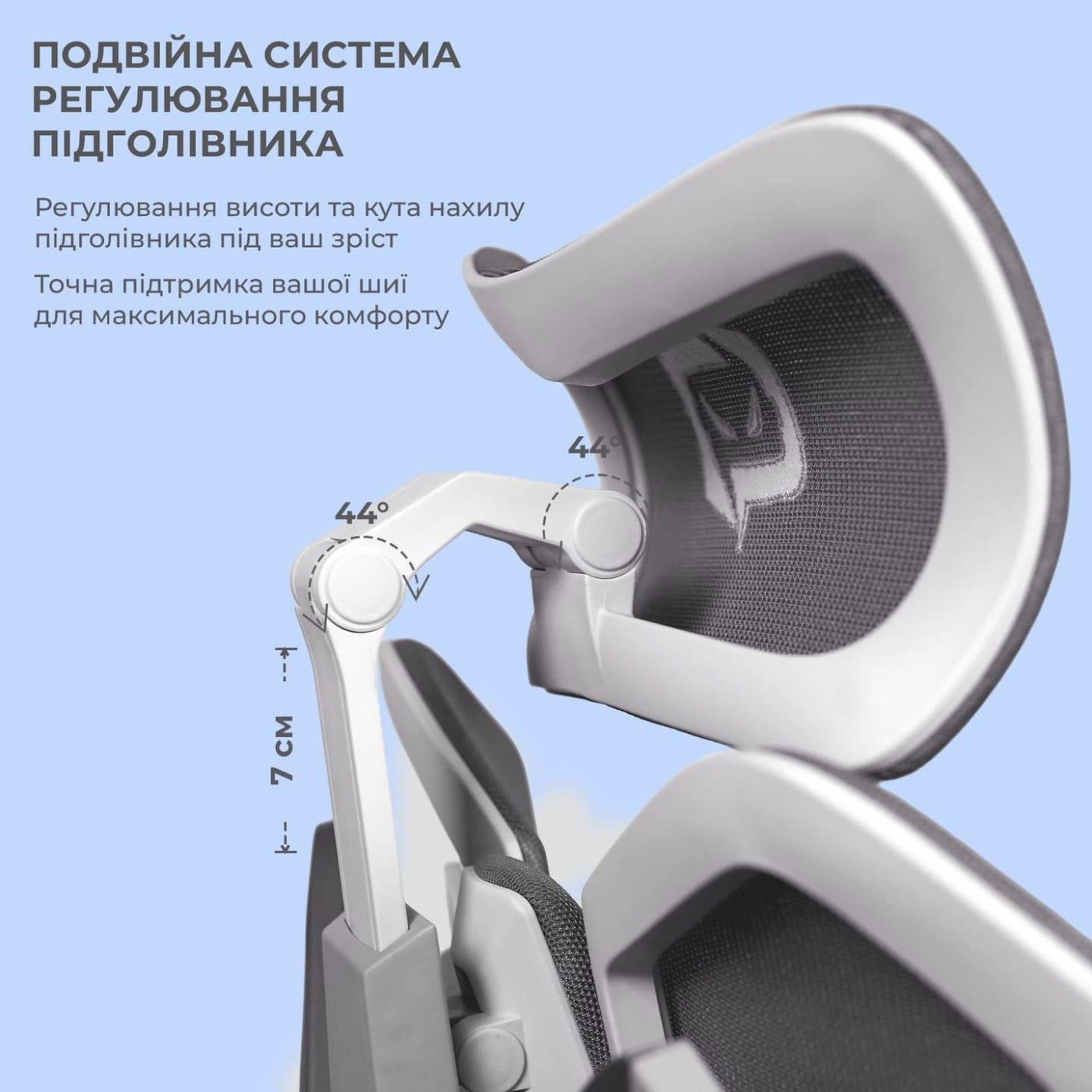 Игровое кресло Sihoo Xallking X5C Mesh Grey (X5FC-N101)