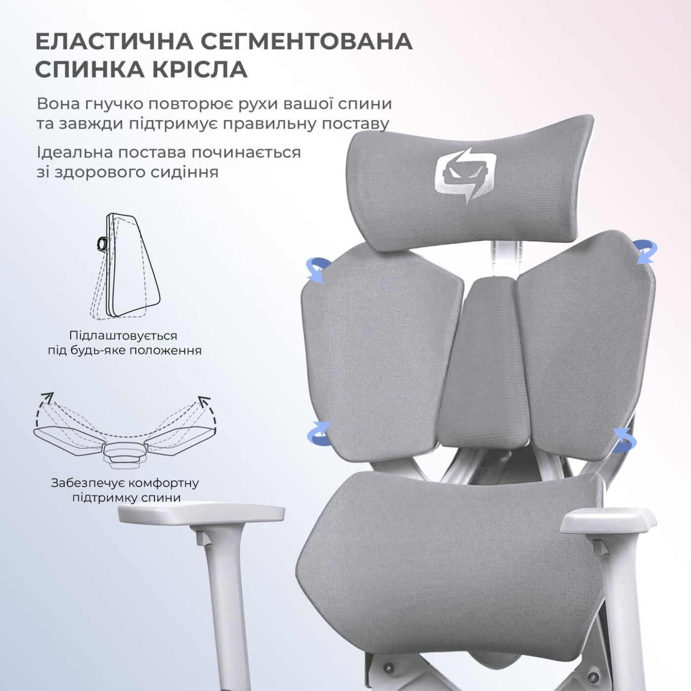 Игровое кресло Sihoo Xallking X5C Mesh Grey (X5FC-N101)