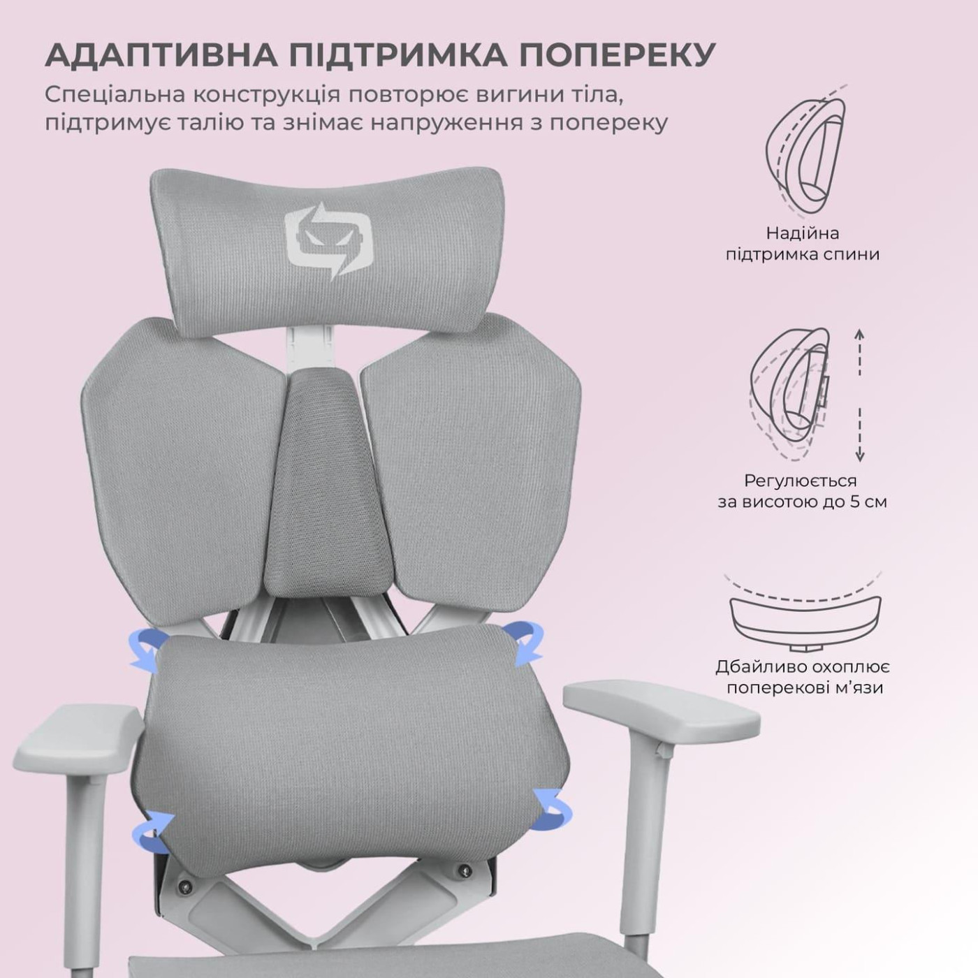 Игровое кресло Sihoo Xallking X5C Mesh Grey (X5FC-N101)