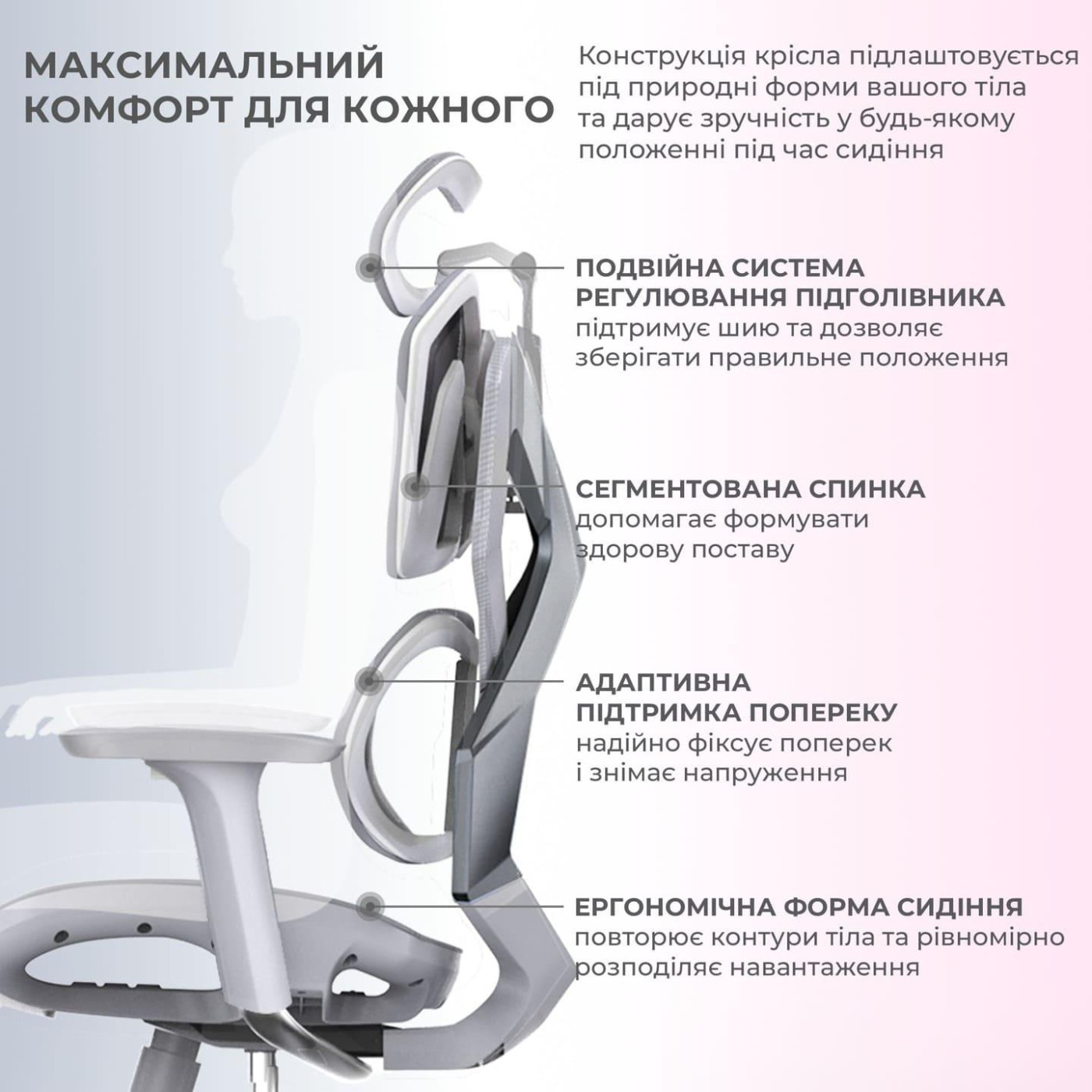 Игровое кресло Sihoo Xallking X5C Mesh Grey (X5FC-N101)