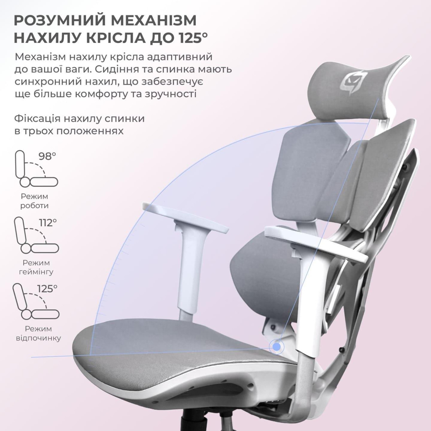 Игровое кресло Sihoo Xallking X5C Mesh Grey (X5FC-N101)