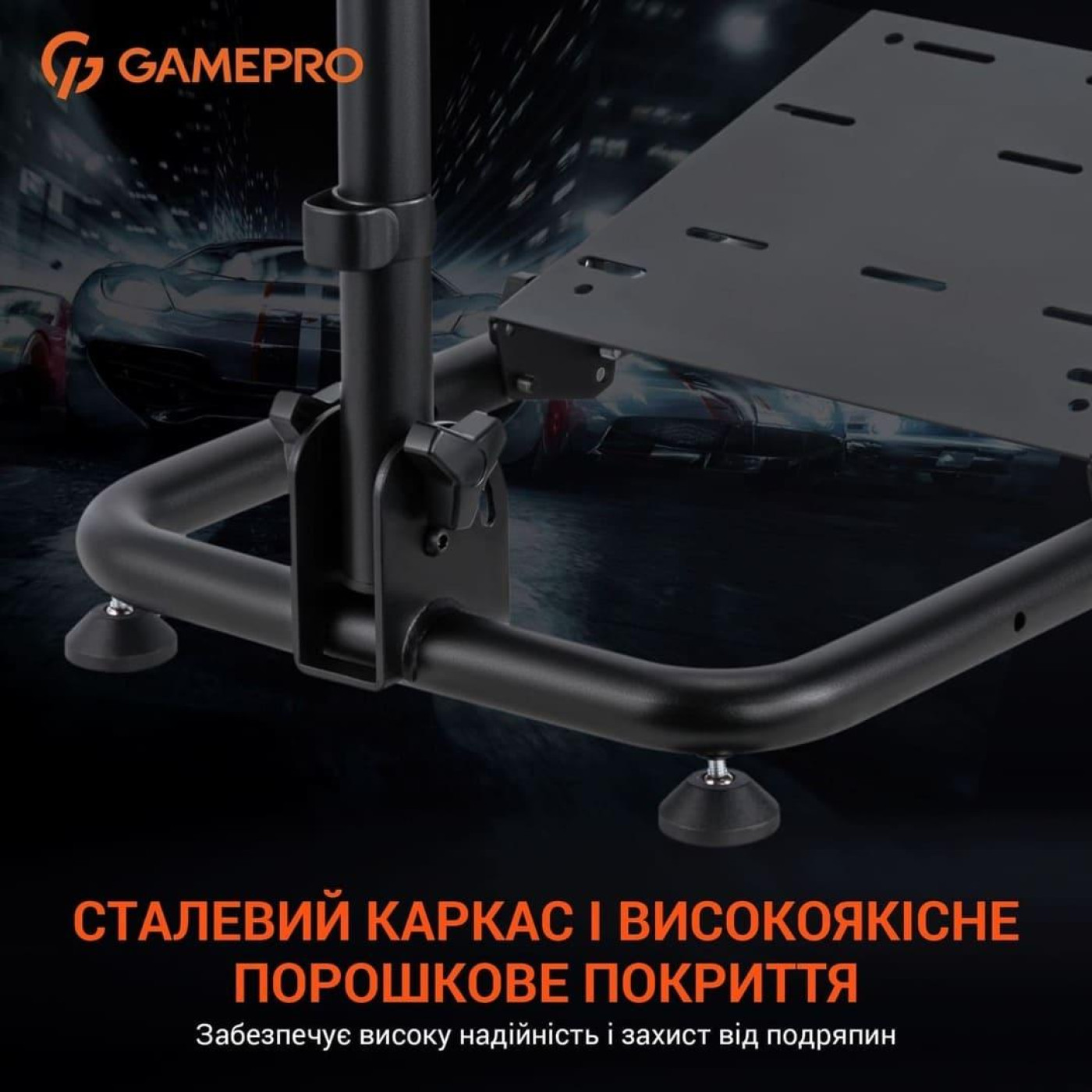 Игровое кресло GamePro RS021 (RS021)