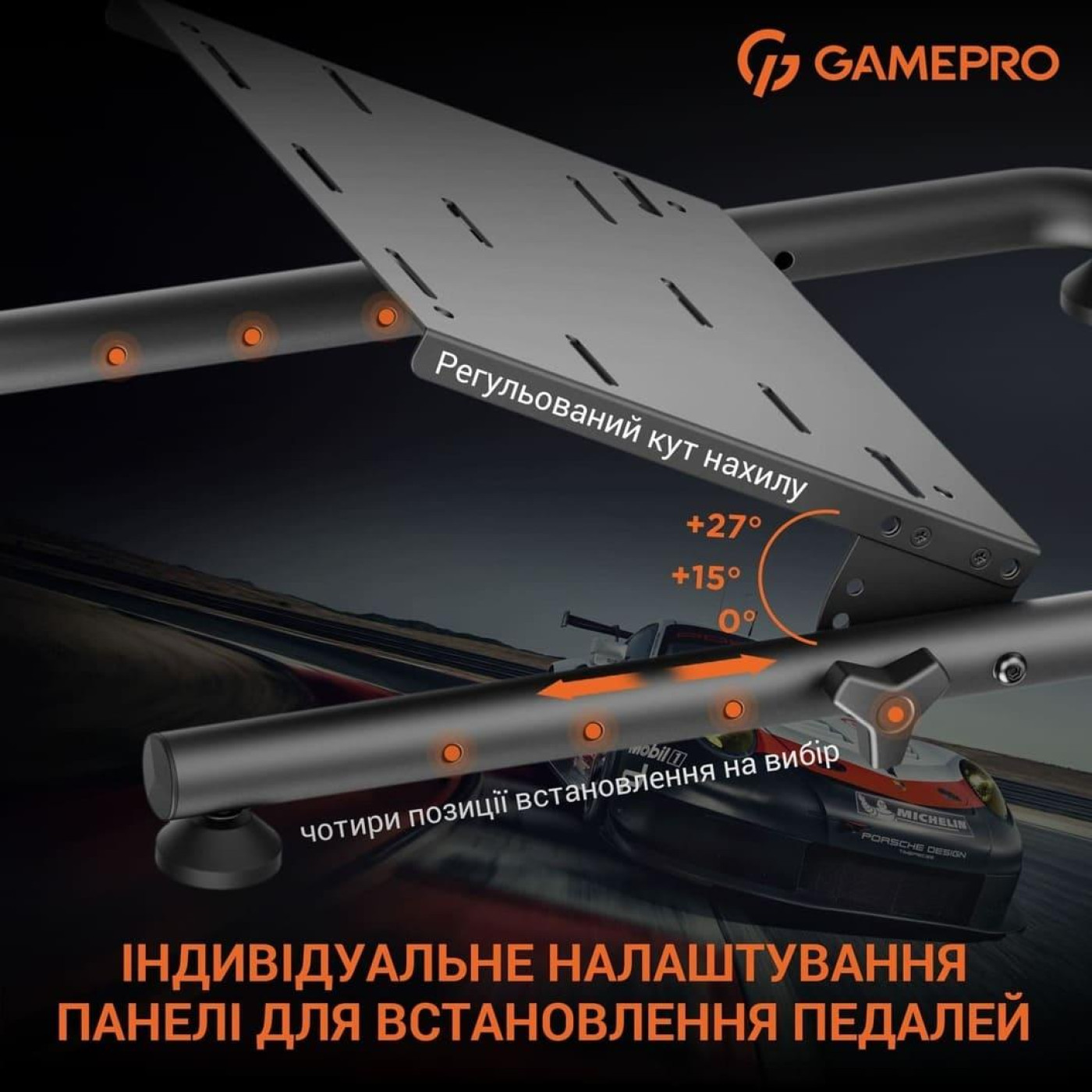 Игровое кресло GamePro RS021 (RS021)