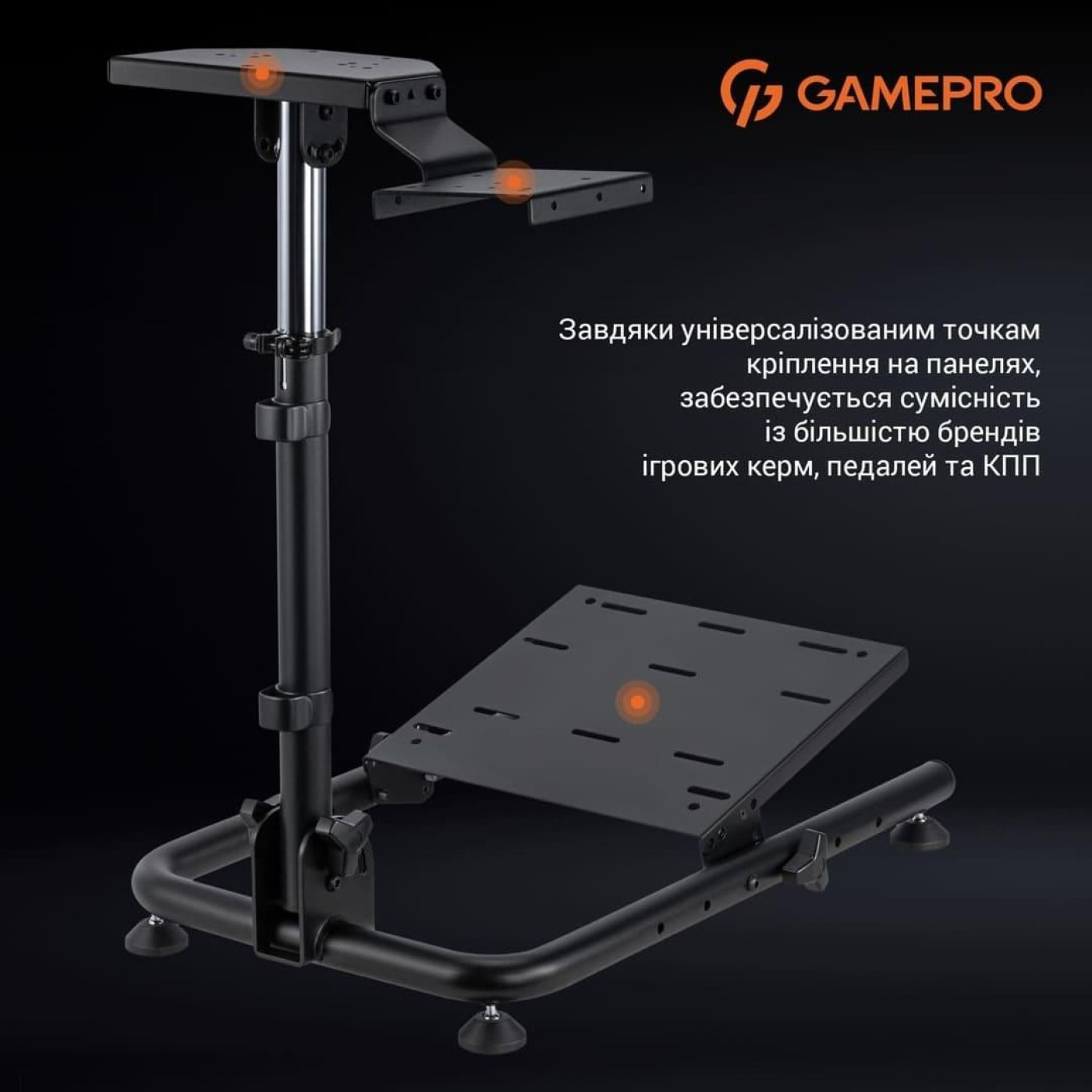 Игровое кресло GamePro RS021 (RS021)
