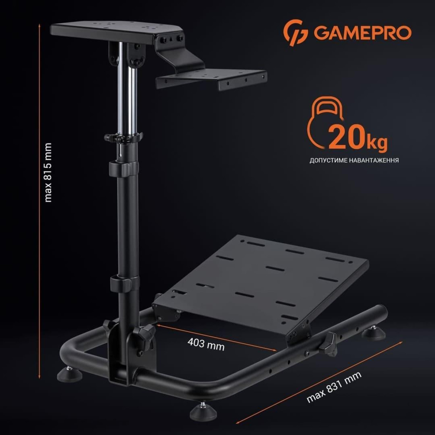 Игровое кресло GamePro RS021 (RS021)