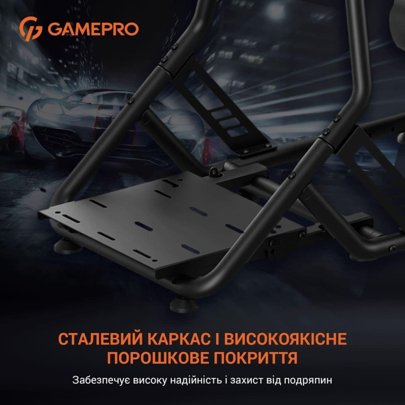 Игровое кресло GamePro RS115 (RS115)