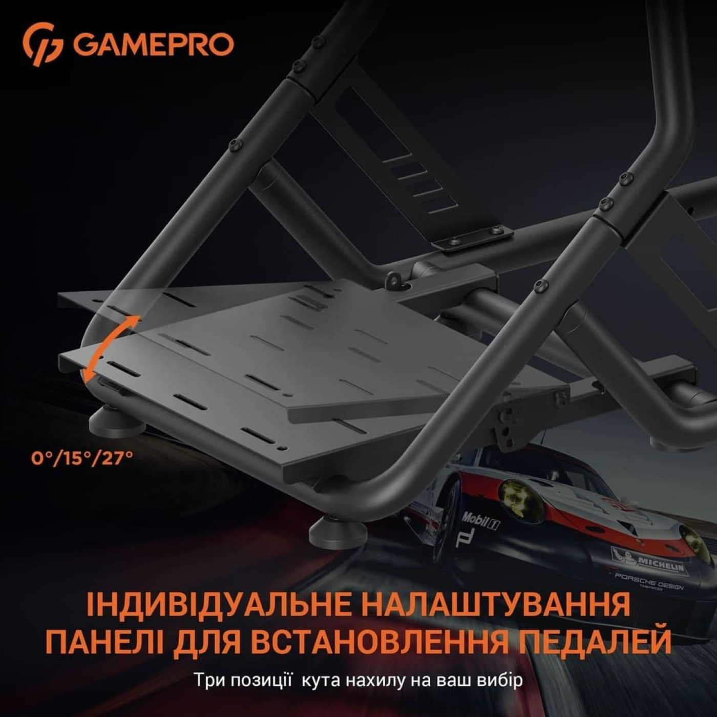 Игровое кресло GamePro RS115 (RS115)