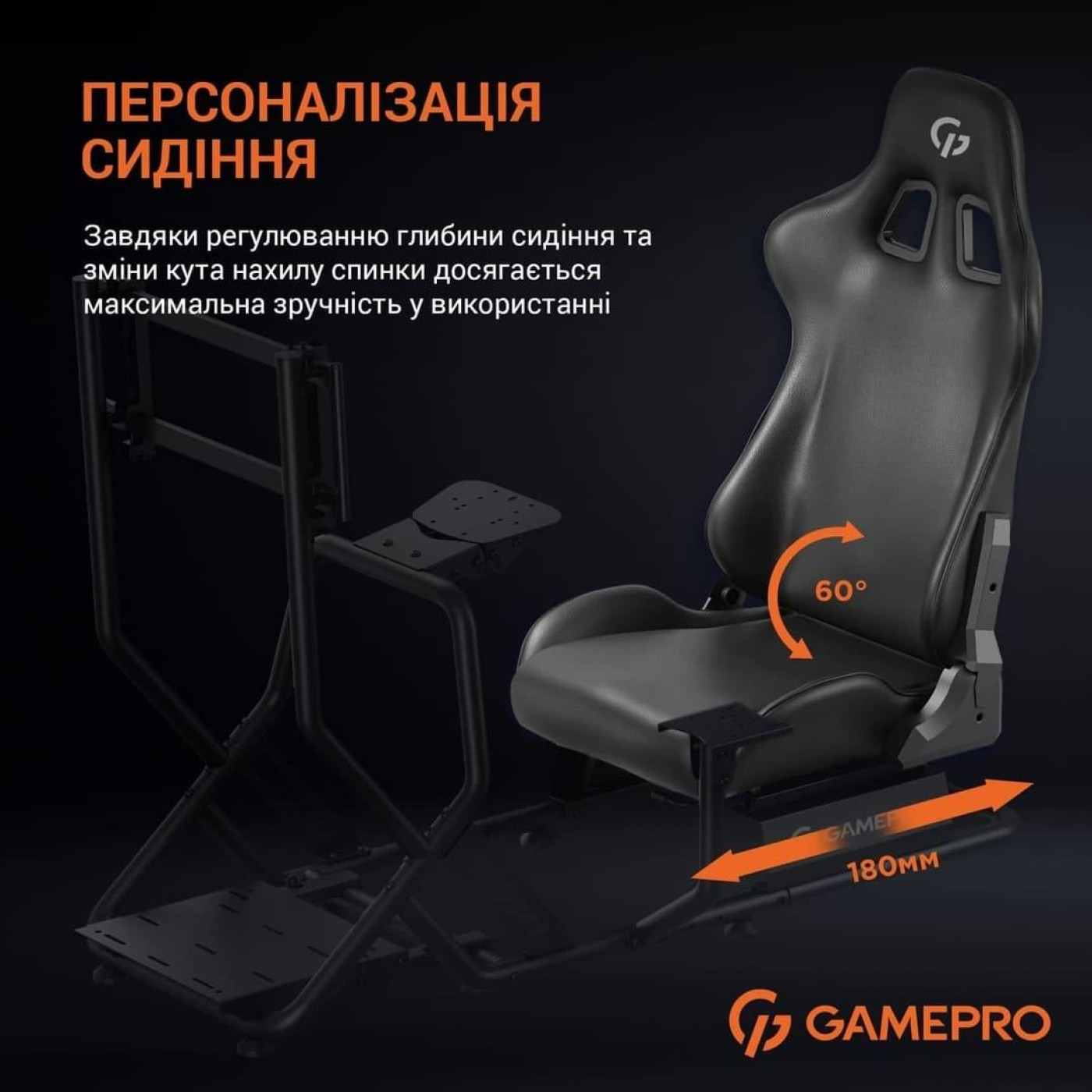 Игровое кресло GamePro RS115 (RS115)