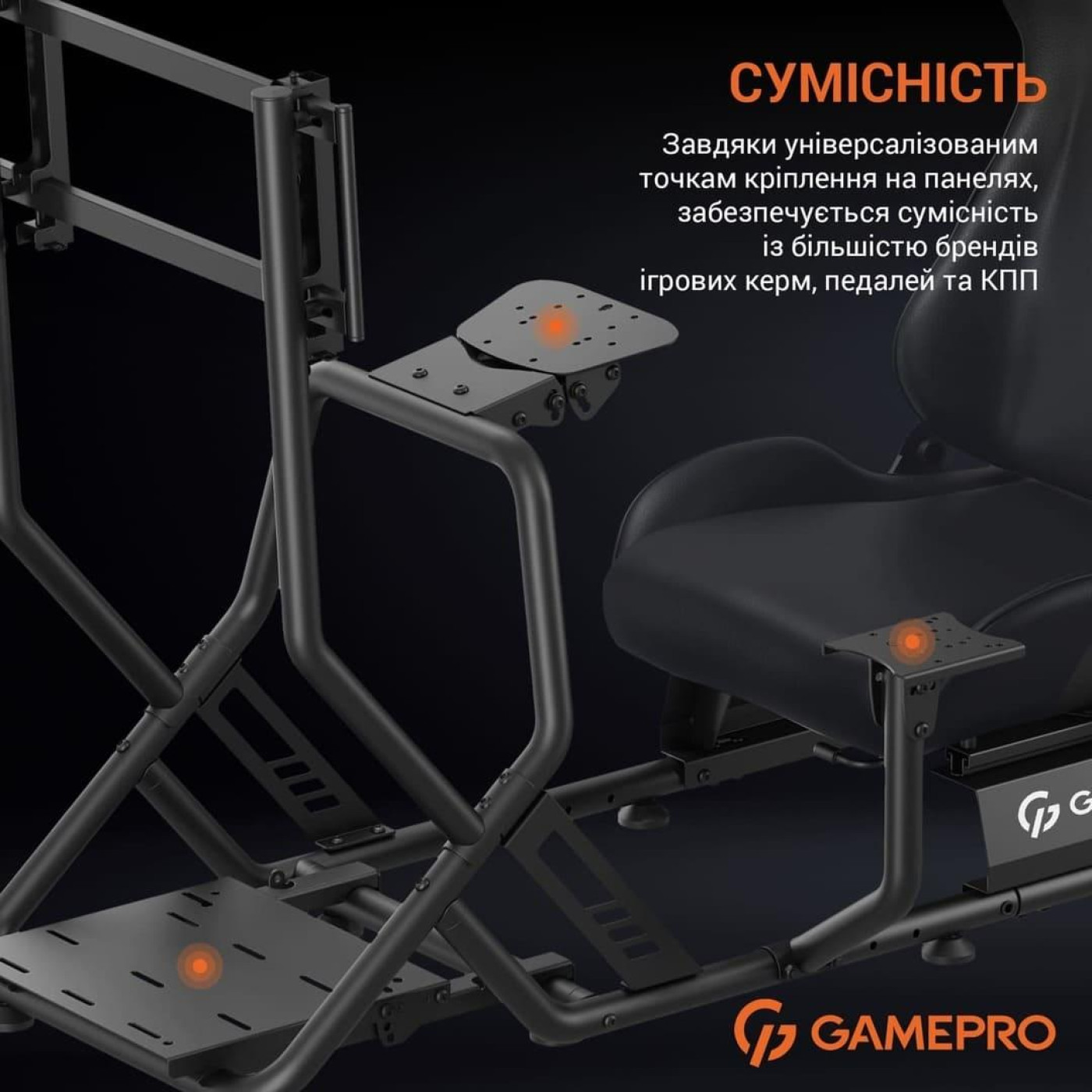 Игровое кресло GamePro RS115 (RS115)
