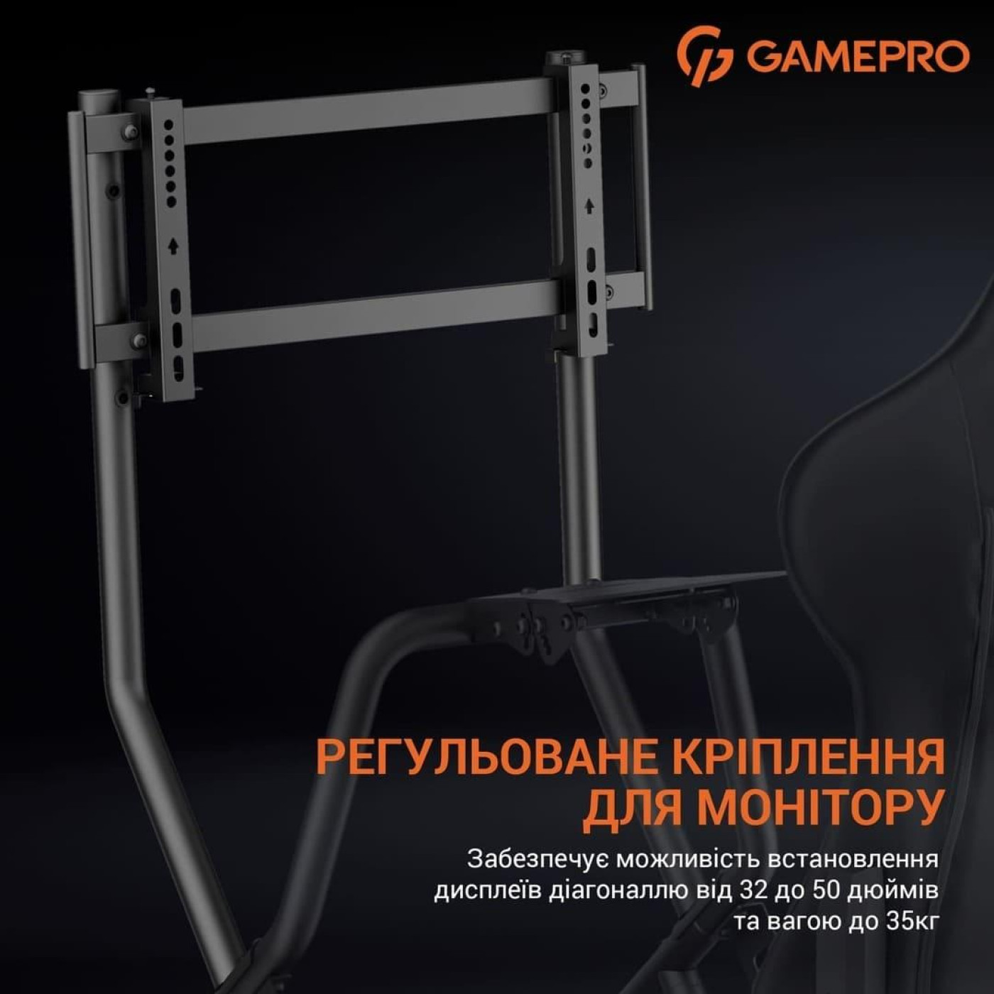Игровое кресло GamePro RS115 (RS115)