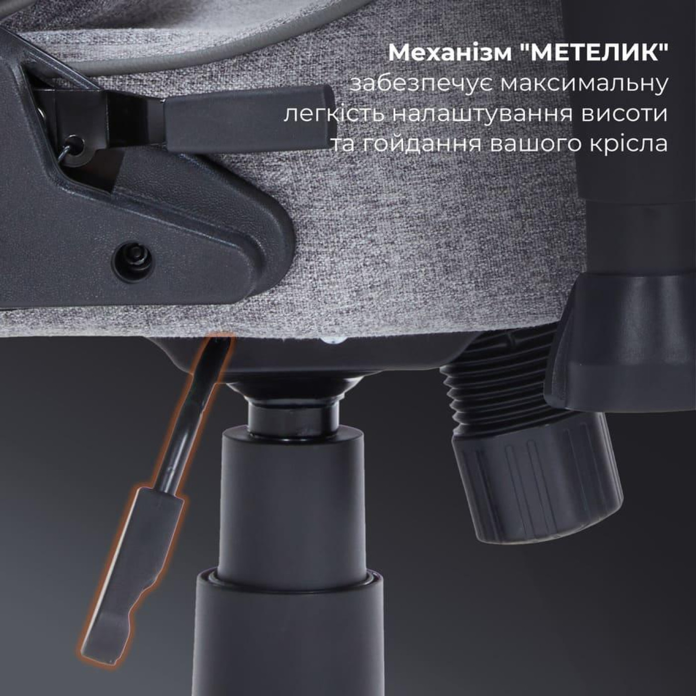 Игровое кресло GamePro GC575FB Gray Fabric (GC575FG)