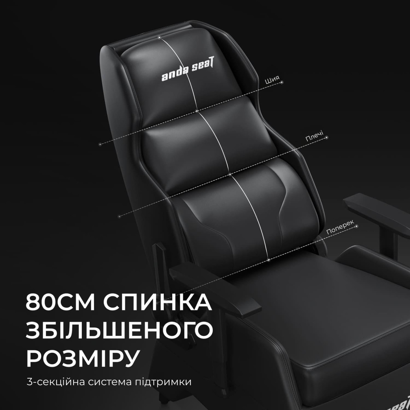 Ігрове крісло Anda Seat X3 Gaming Sofa Black PVC (AD-W-SF03-04-B-PV)