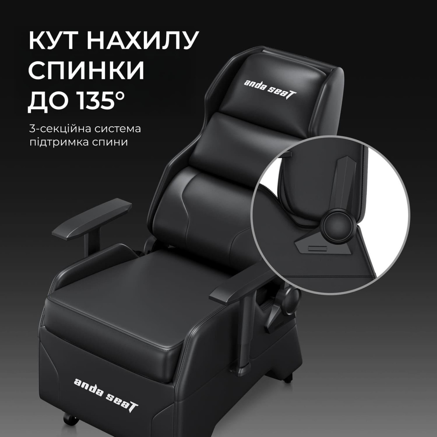 Ігрове крісло Anda Seat X3 Gaming Sofa Black PVC (AD-W-SF03-04-B-PV)