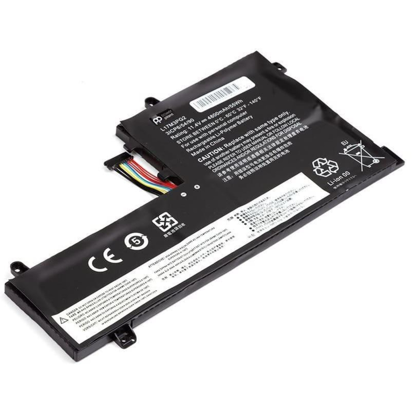 Аккумулятор PowerPlant LENOVO L17M3PG2-3S1P (middle cable) 11.4V 4800mAh (NB481798)