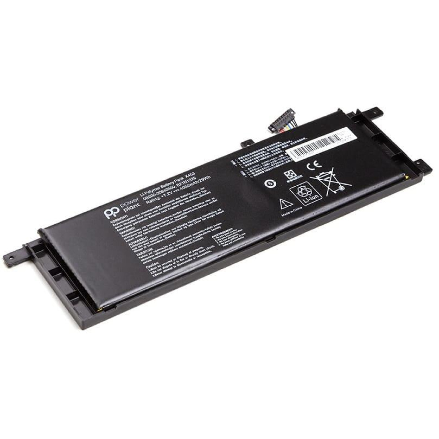 Акумулятор ASUS D553M (B21N1329) 7.4V 30Wh (NB430772)
