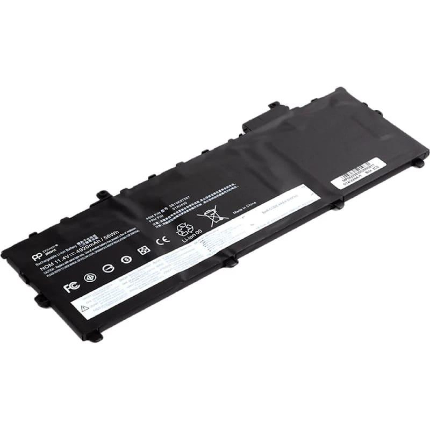 Акумулятор PowerPlant LENOVO ThinkPad X1 Carbon 5th Gen (2017) (01AV494) 11.4V 4920mA (N (NB481644)