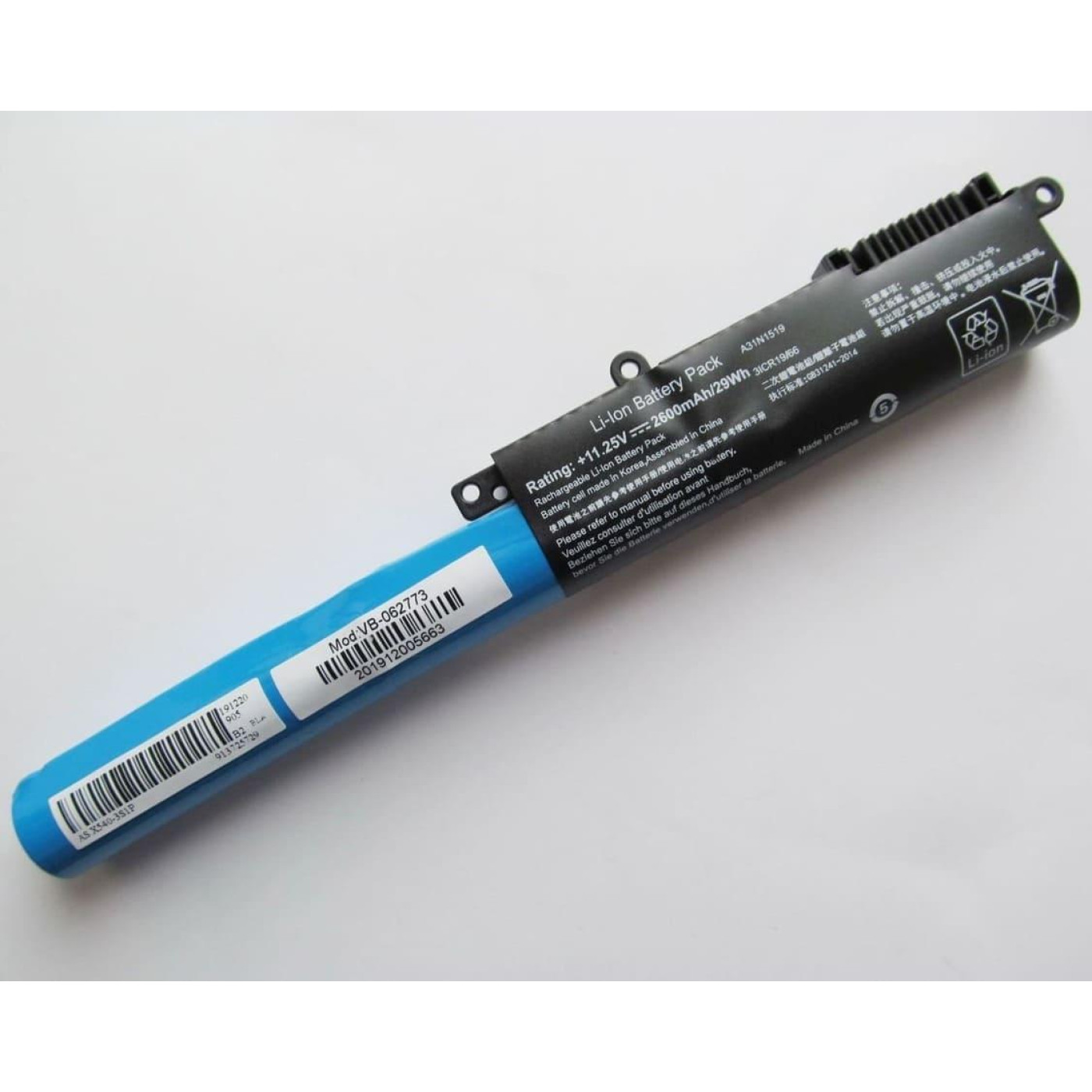 Аккумулятор AlSoft Asus X540 A31N1519, 2600mAh (29Wh), 3cell, 11.25V, Li-ion (A47469)