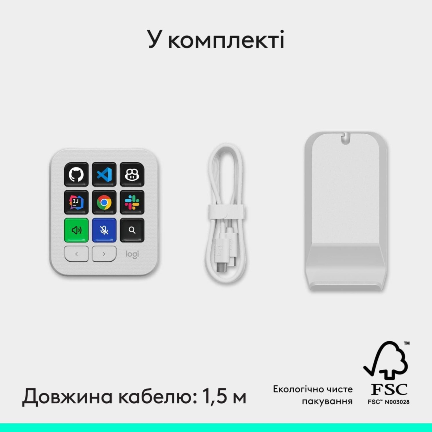 Контроллер LOGITECH MX Keypad Pale Grey