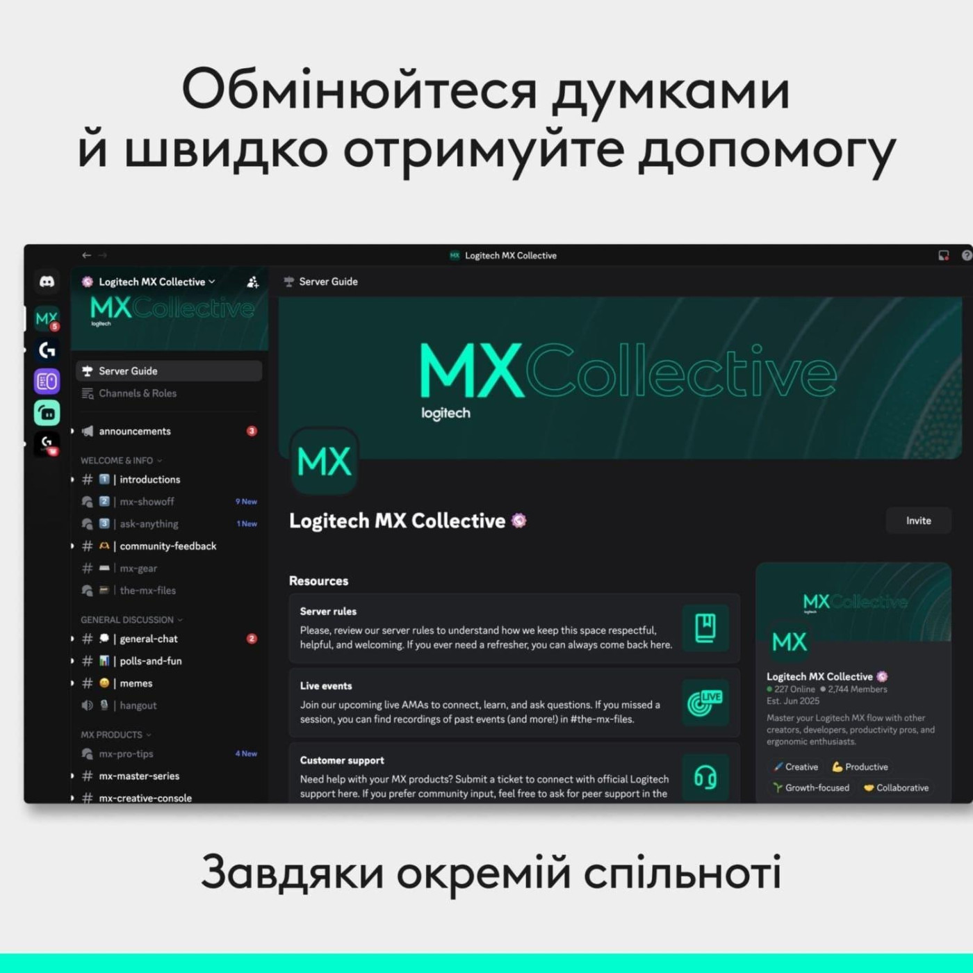Контроллер LOGITECH MX Keypad Pale Grey