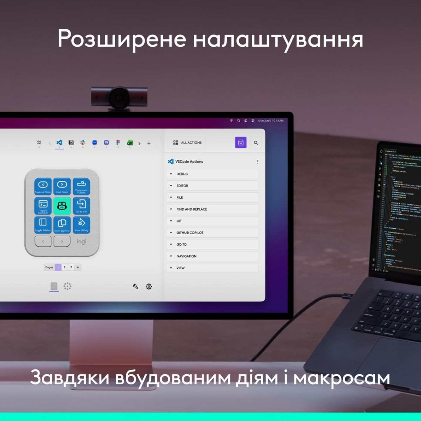 Контроллер LOGITECH MX Keypad Pale Grey