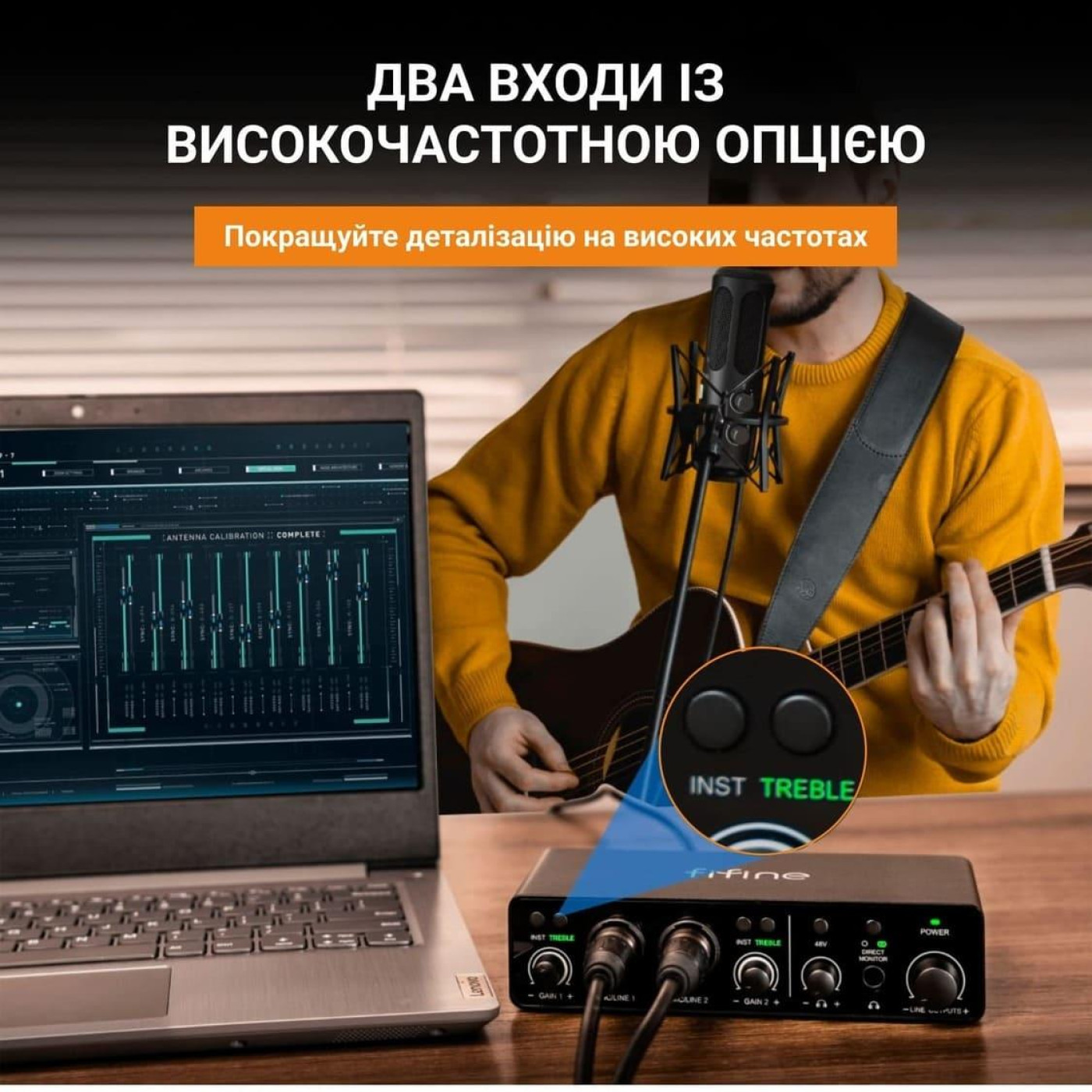 Аудиомикшер Fifine Ampli 3