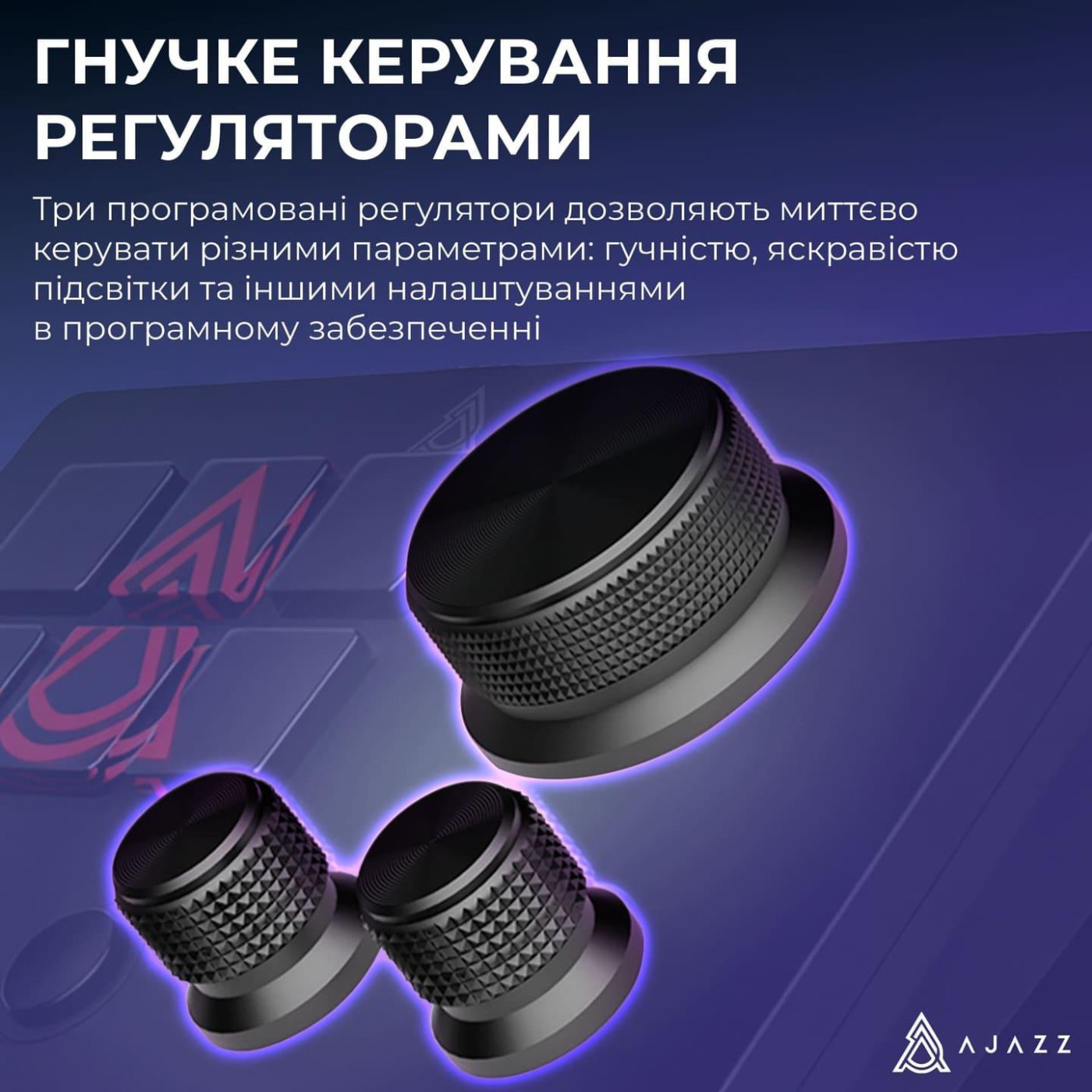 Контроллер Ajazz AKP05E Black (AKP05E-B)