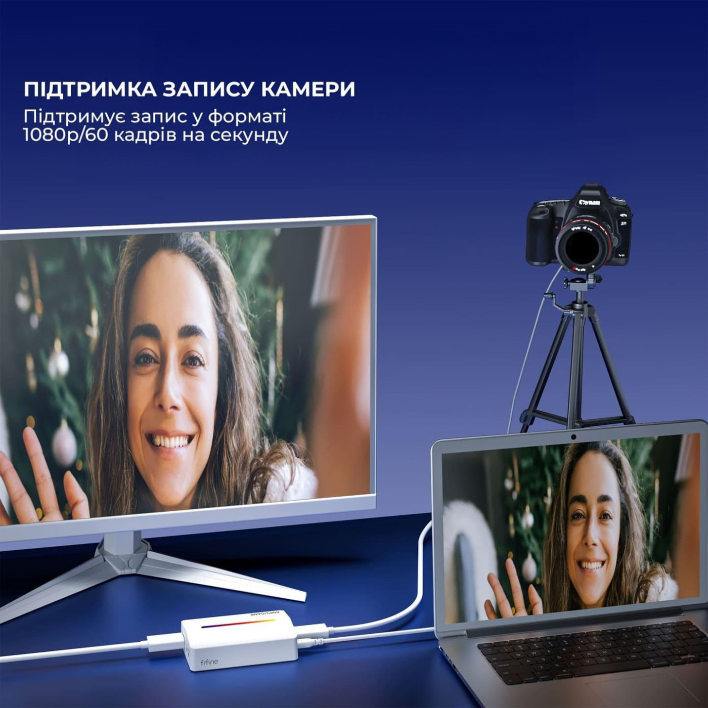 Устройство захвата видео Fifine V3W Game collection card