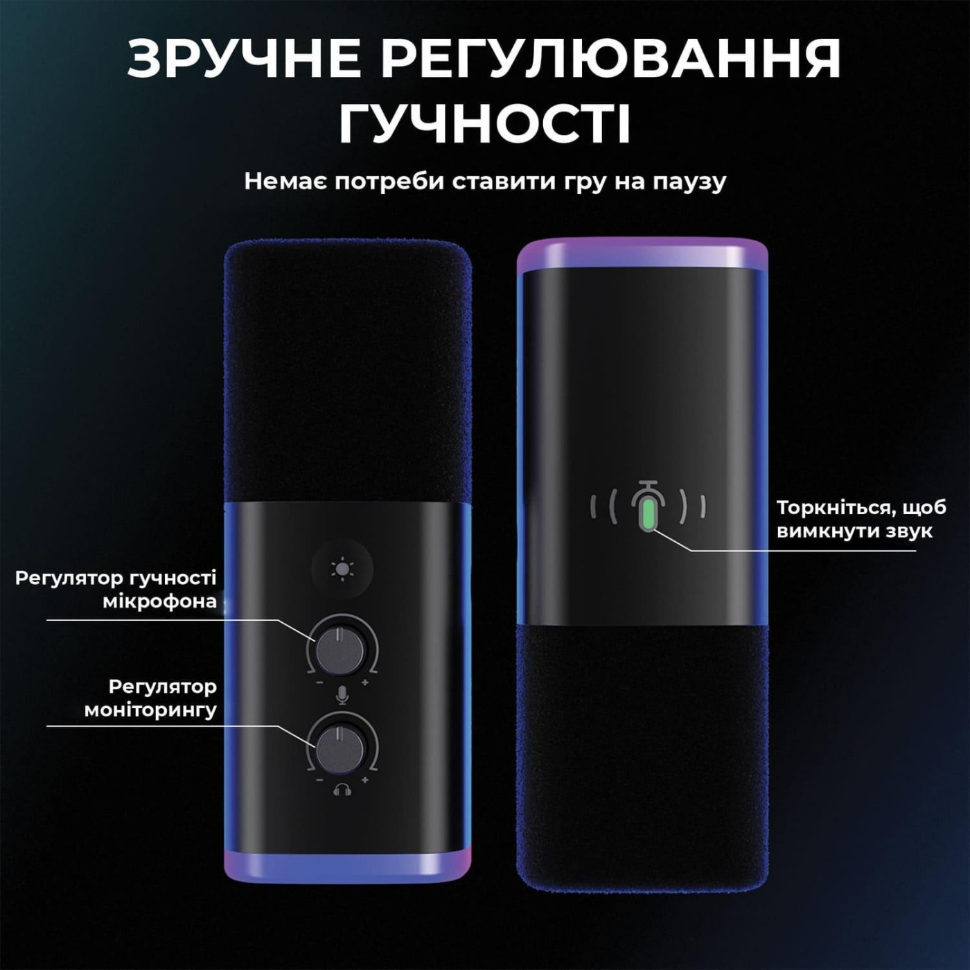 Набор для аудиозаписи Fifine KS5 (Микрофон + аудиоинтерфейс)