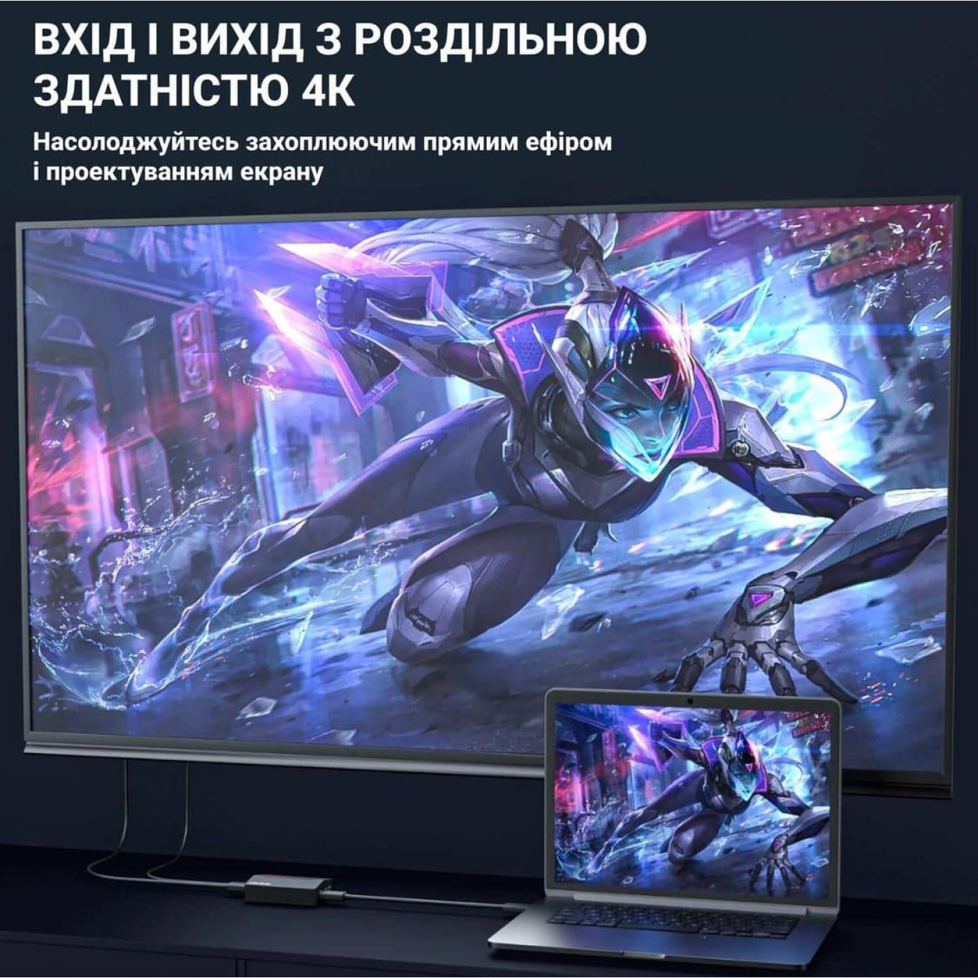 Устройство захвата видео Fifine V3 Game collection card