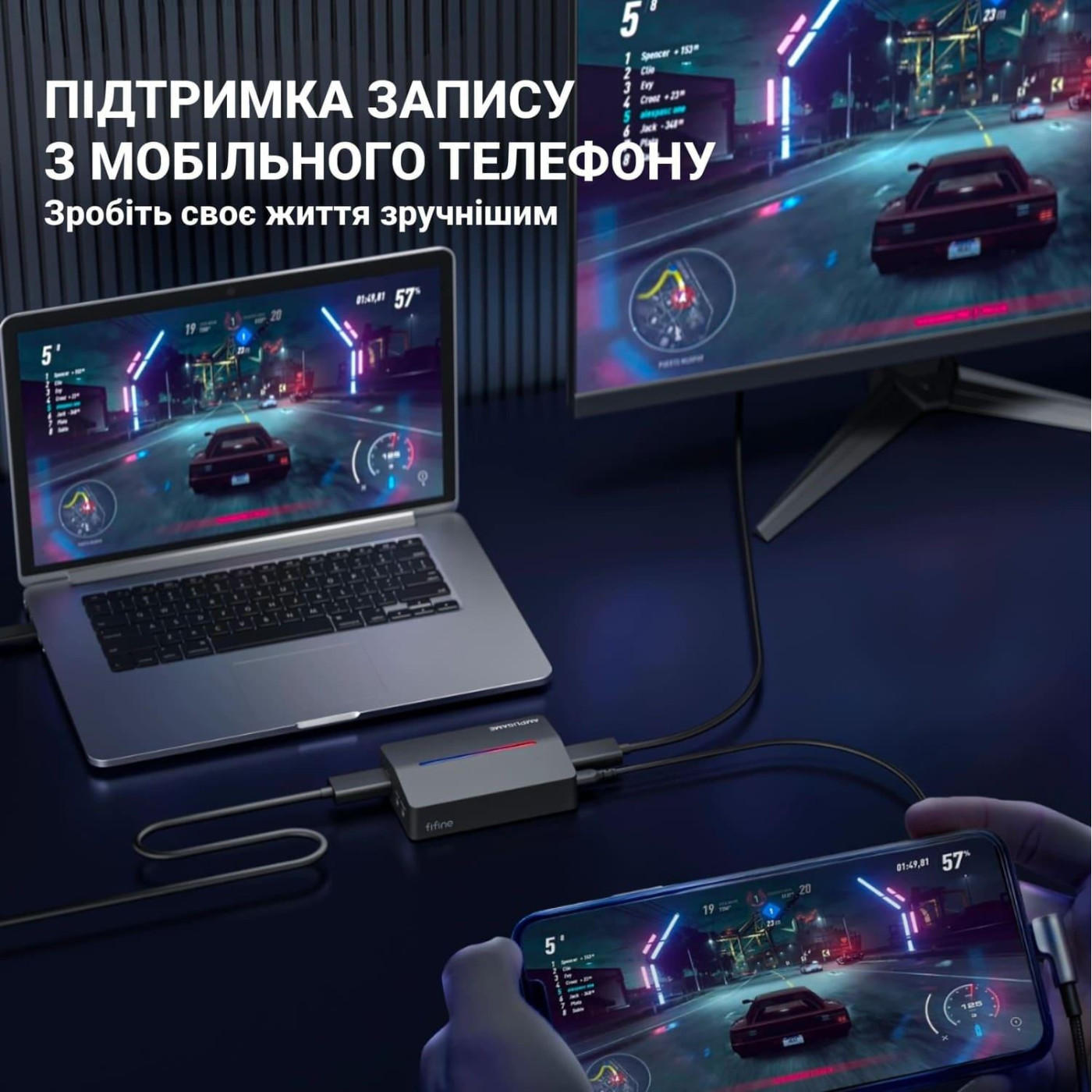 Устройство захвата видео Fifine V3 Game collection card