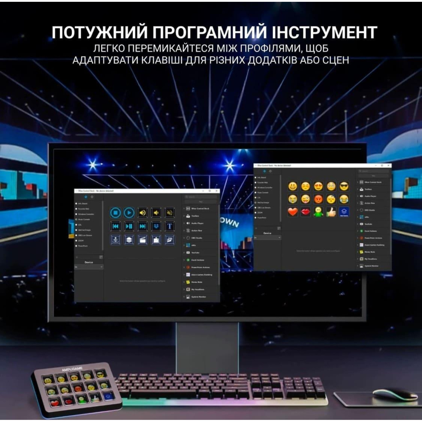 Контролер Fifine D6 Stream controller